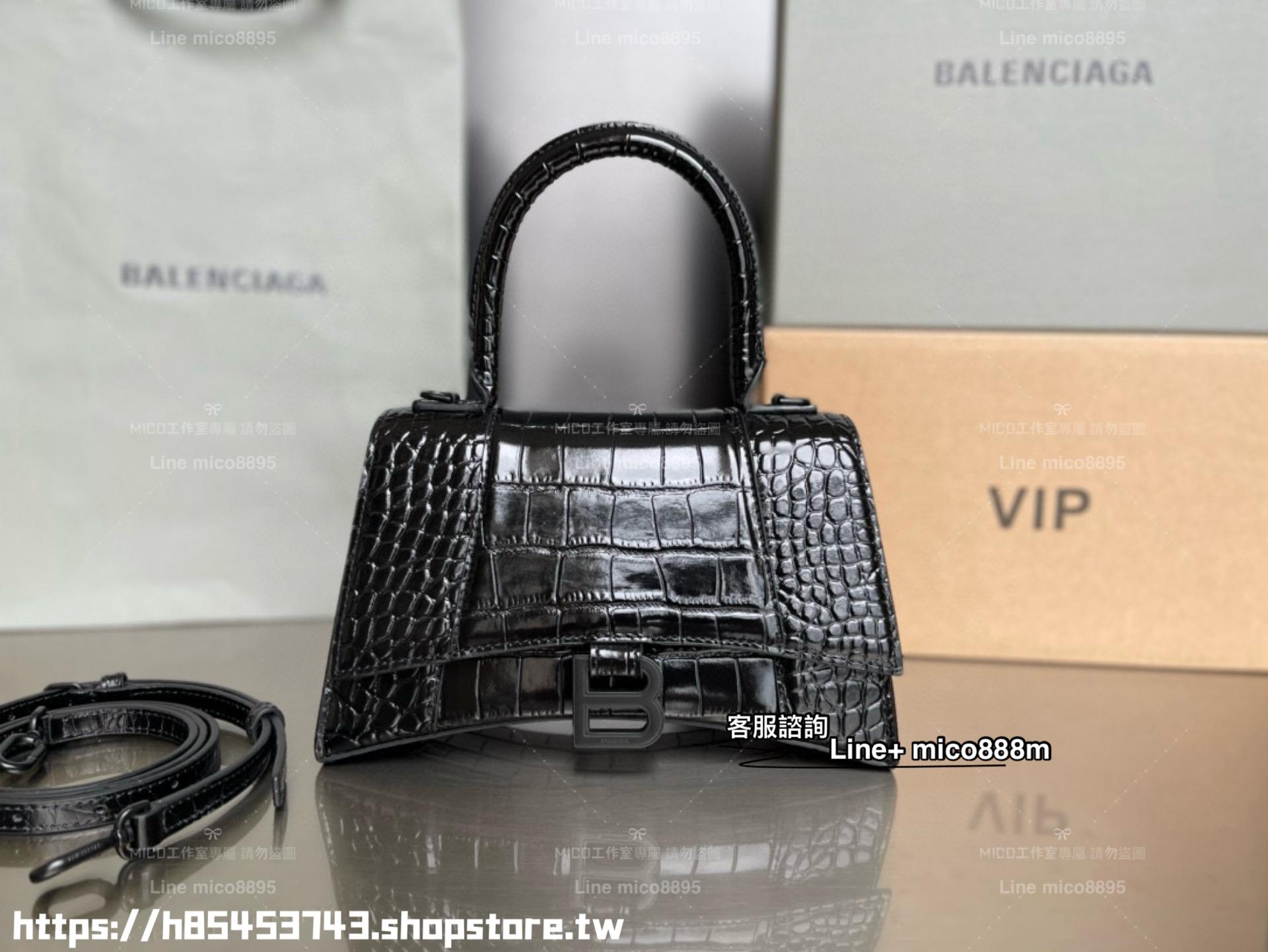 Balenciaga 巴黎世家 S號 鱷魚紋系列 Hourglass 沙漏包 23cm