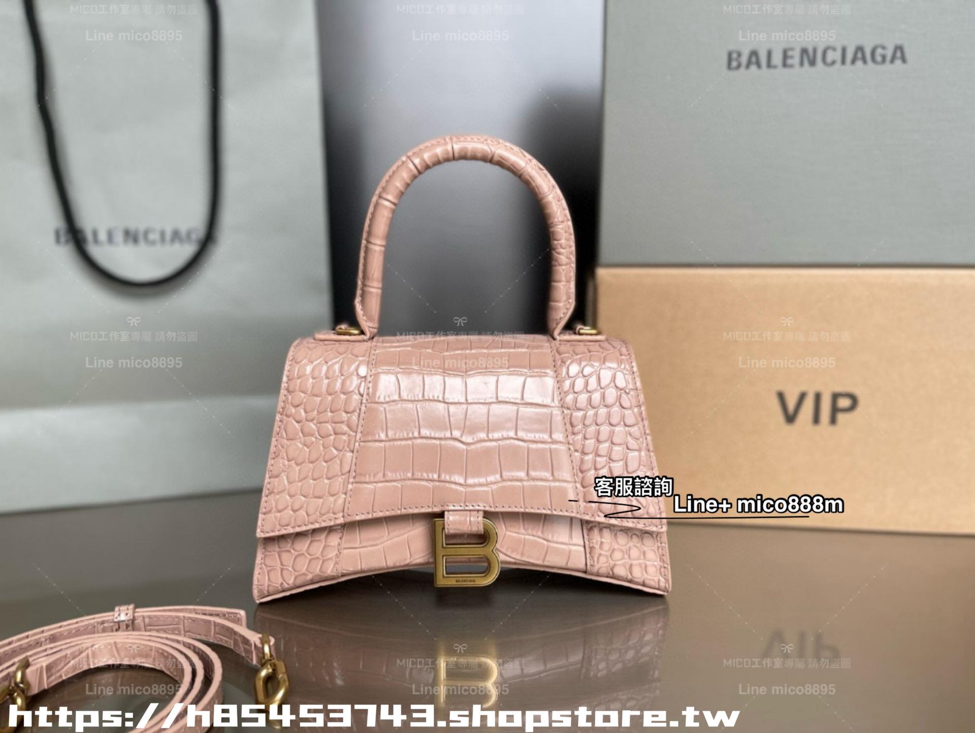 Balenciaga 巴黎世家 S號 鱷魚紋系列 Hourglass 沙漏包 23cm
