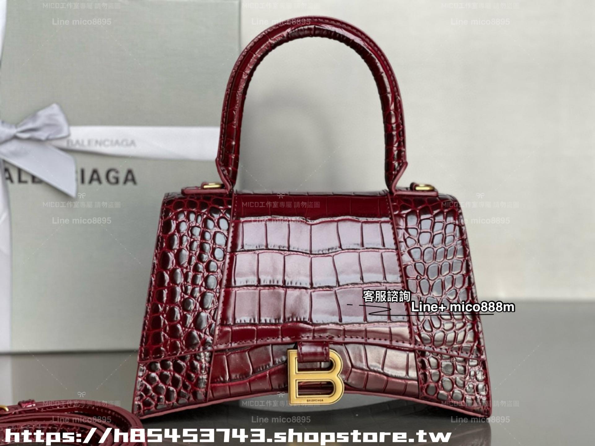Balenciaga 巴黎世家 S號 鱷魚紋系列 Hourglass 沙漏包 23cm