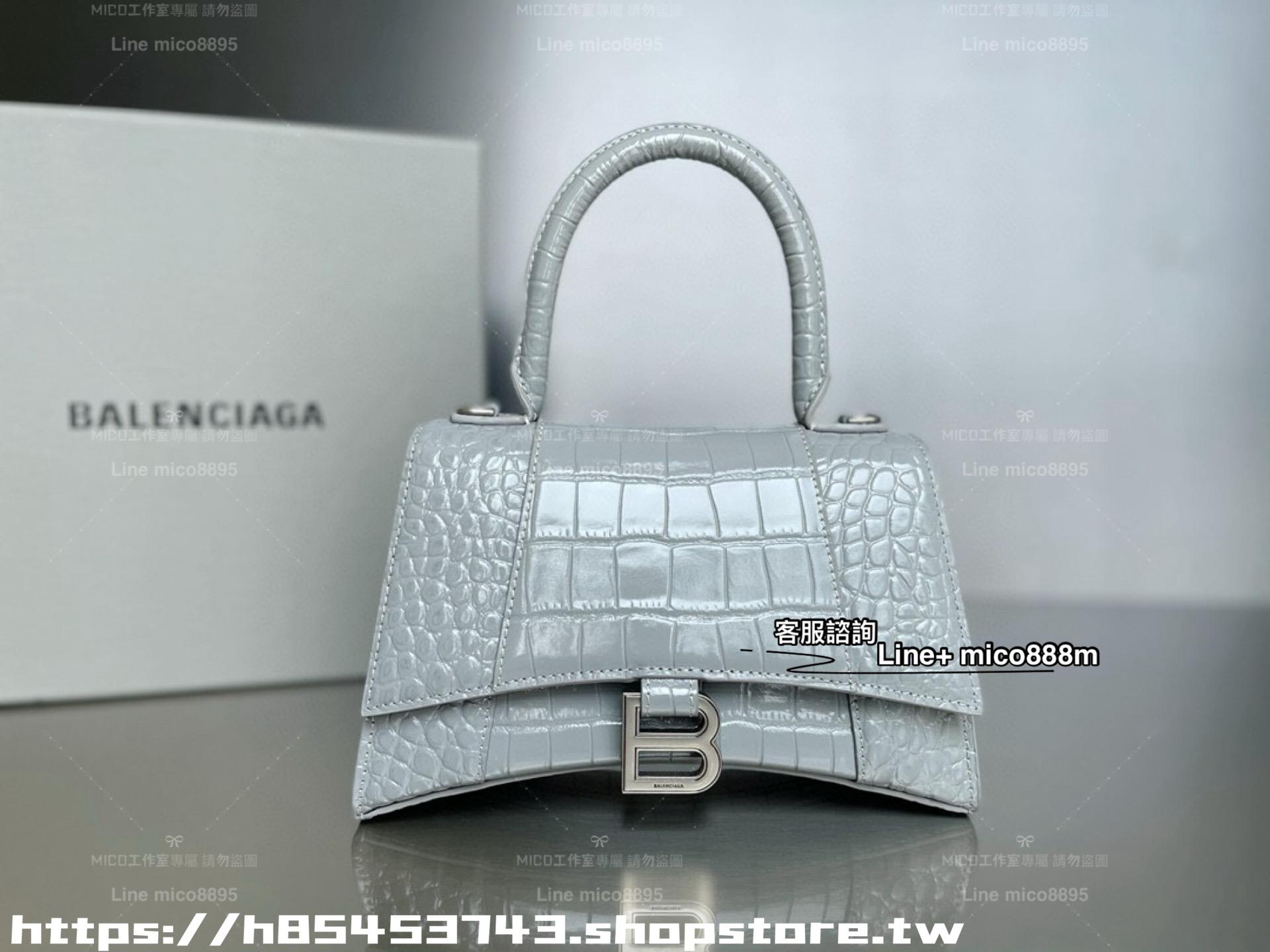 Balenciaga 巴黎世家 S號 鱷魚紋系列 Hourglass 沙漏包 23cm