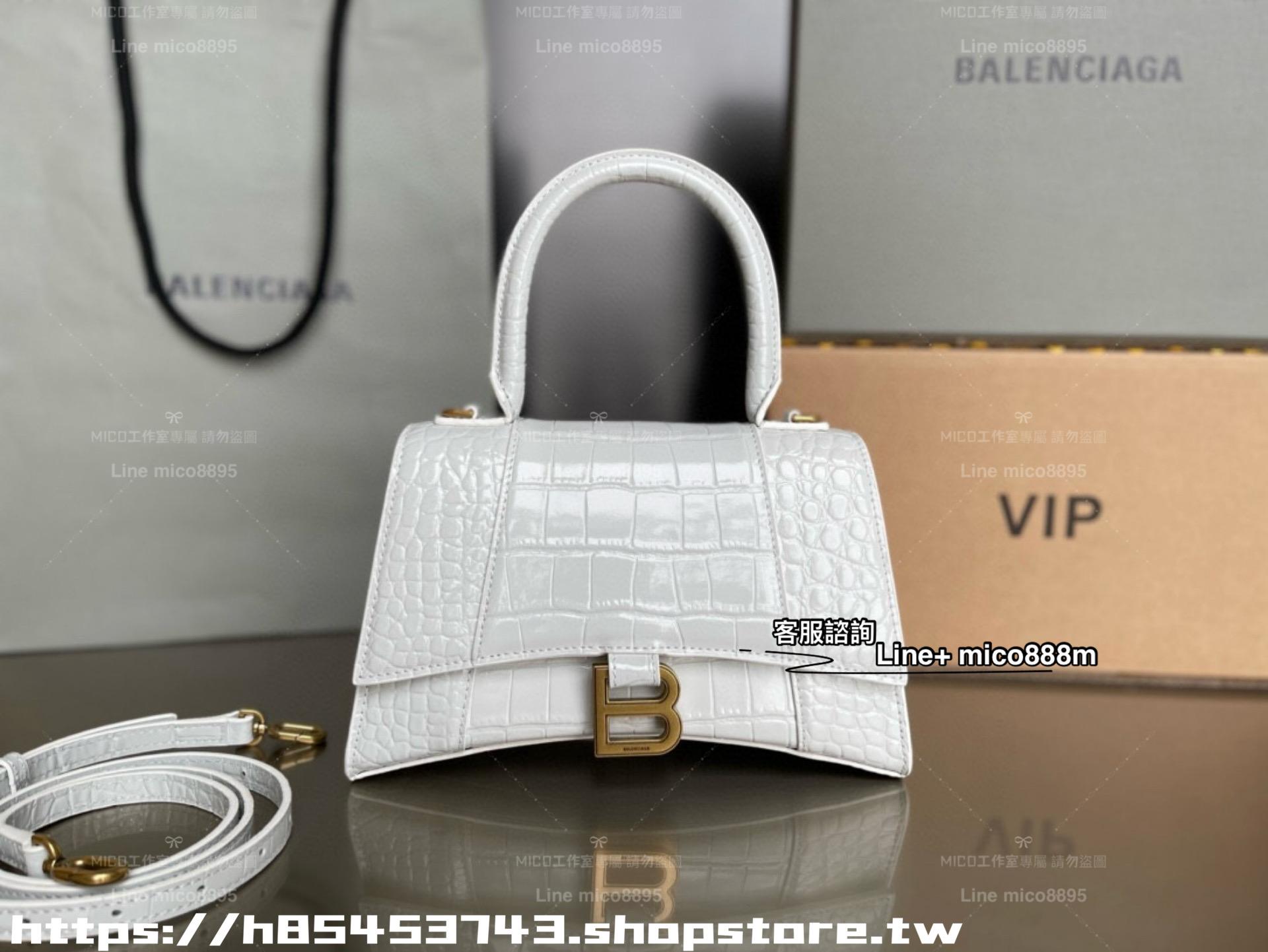 Balenciaga 巴黎世家 S號 鱷魚紋系列 Hourglass 沙漏包 23cm