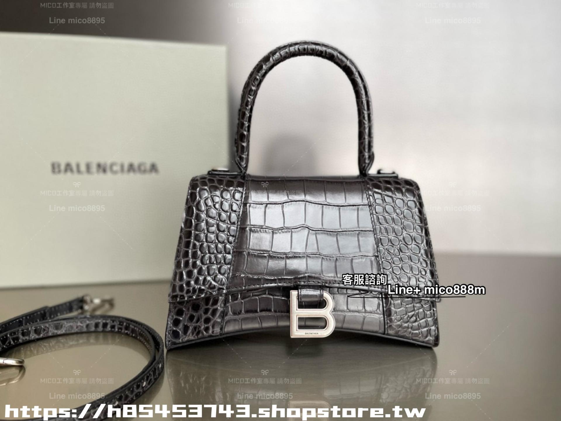 Balenciaga 巴黎世家 S號 鱷魚紋系列 Hourglass 沙漏包 23cm