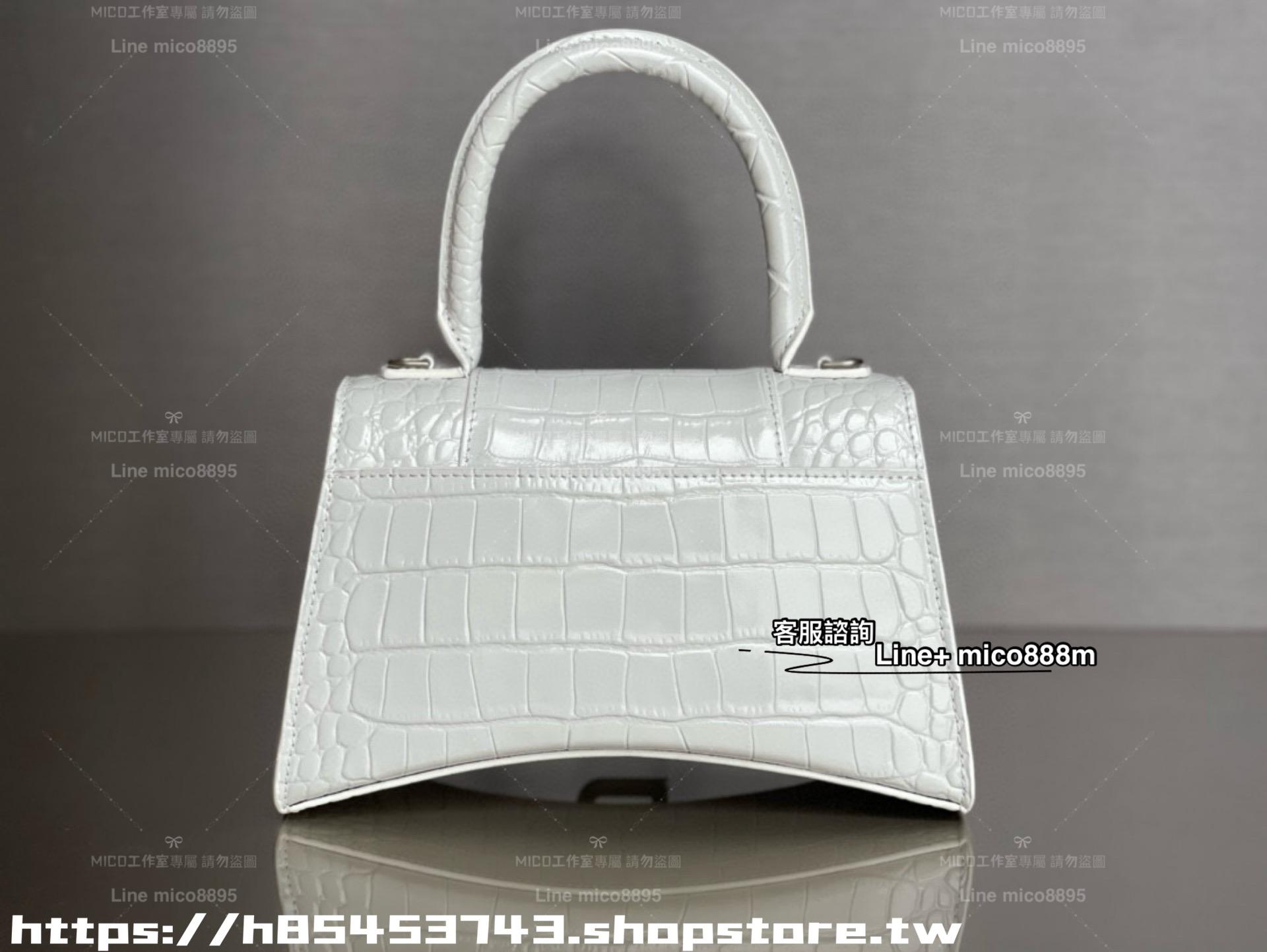 Balenciaga 巴黎世家 S號 鱷魚紋白色/銀釦 Hourglass 沙漏包 23cm