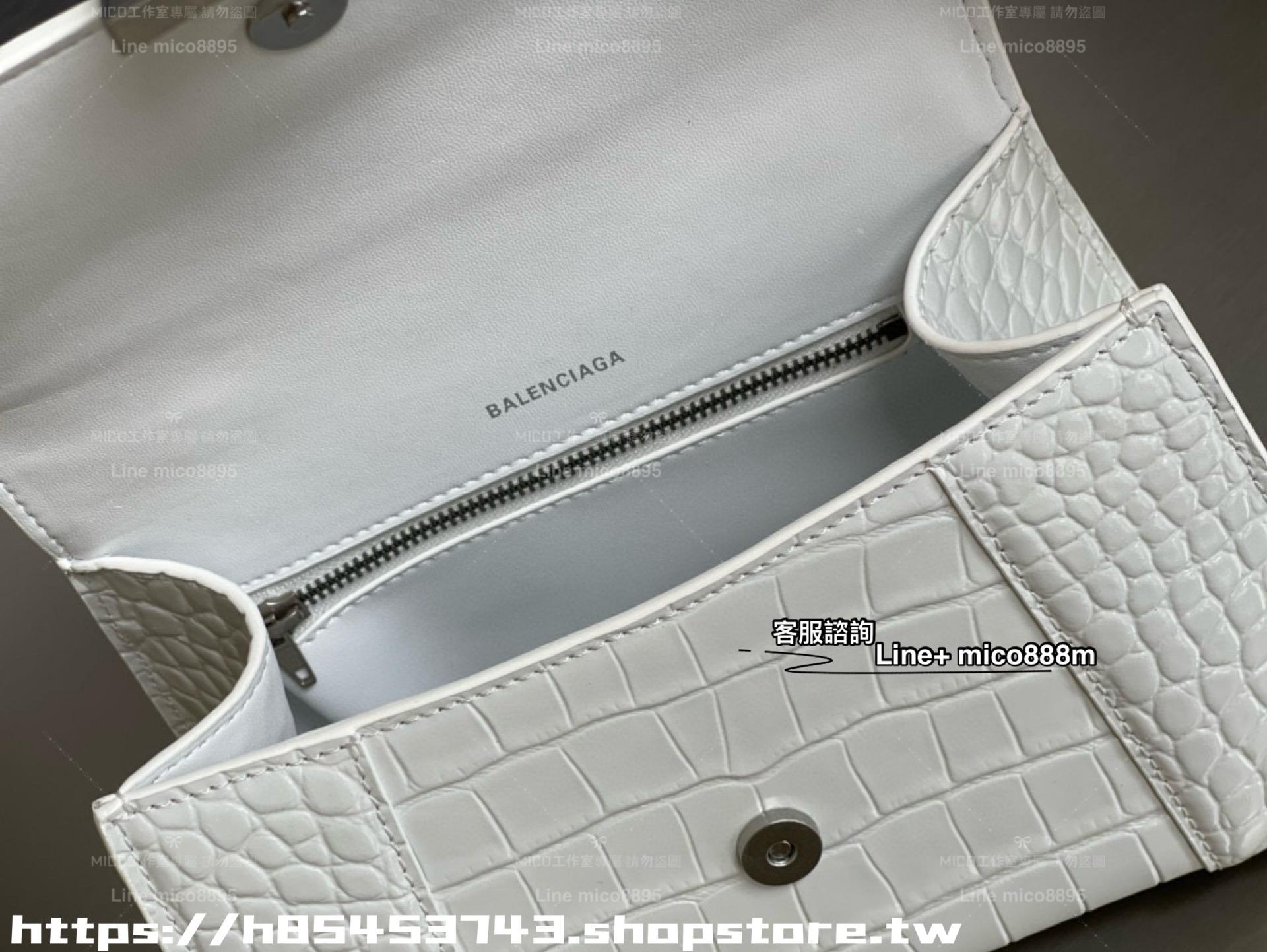 Balenciaga 巴黎世家 S號 鱷魚紋白色/銀釦 Hourglass 沙漏包 23cm