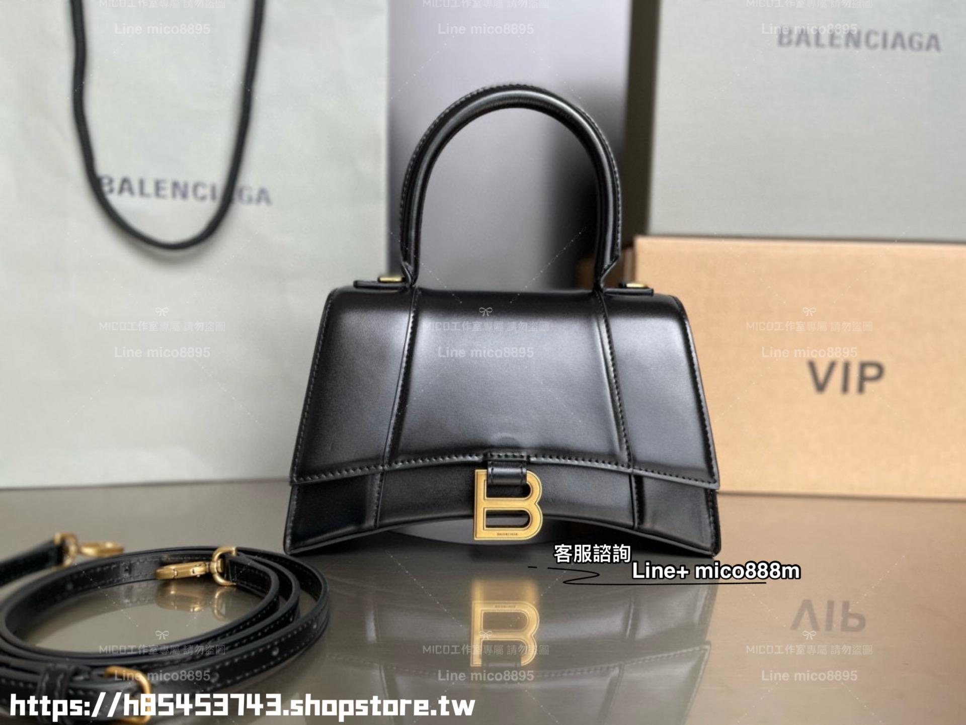Balenciaga 巴黎世家 S號 Hourglass 沙漏包 平紋牛皮/金釦 23cm