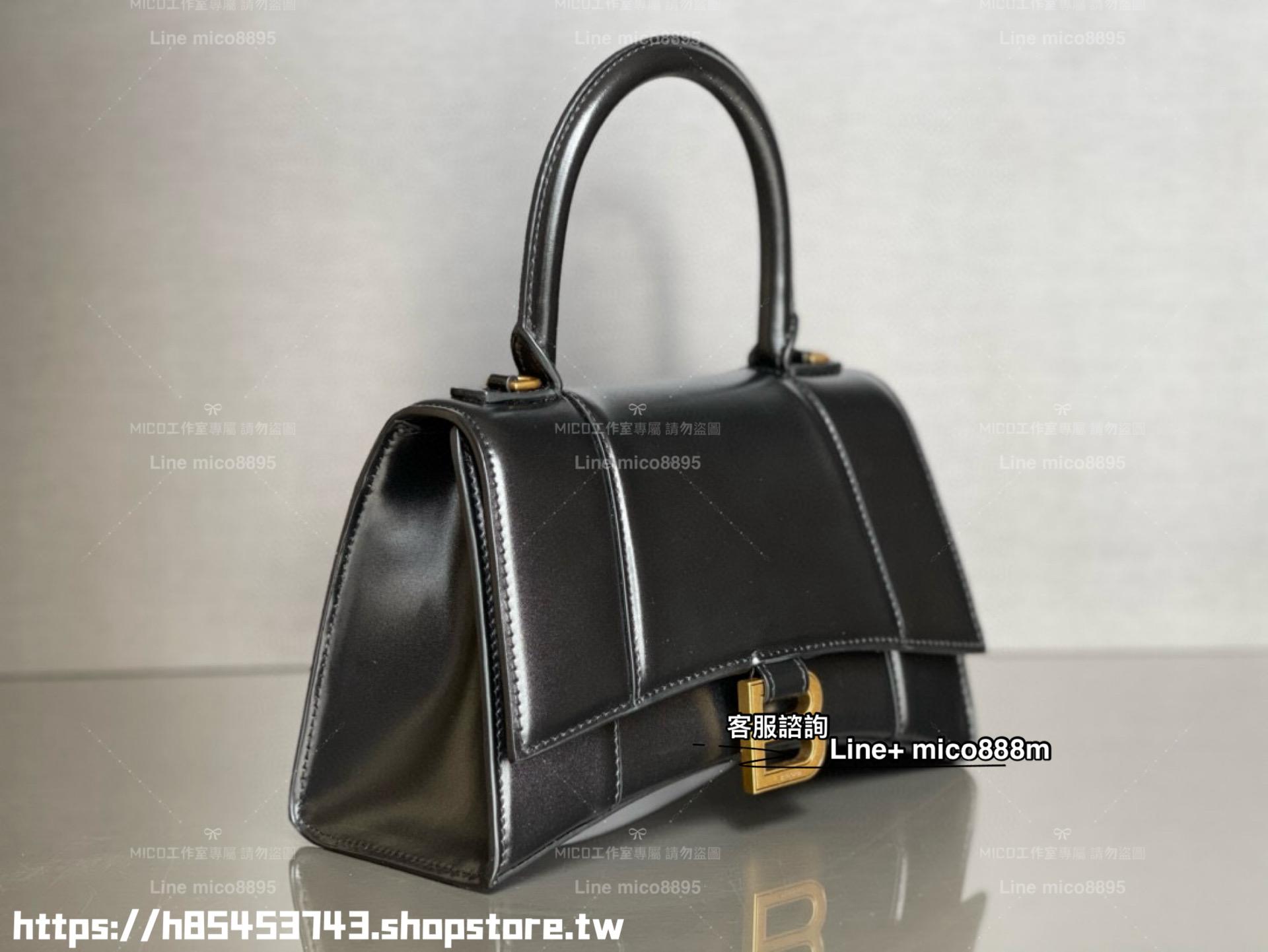 Balenciaga 巴黎世家 S號 Hourglass 沙漏包 平紋牛皮/金釦 23cm