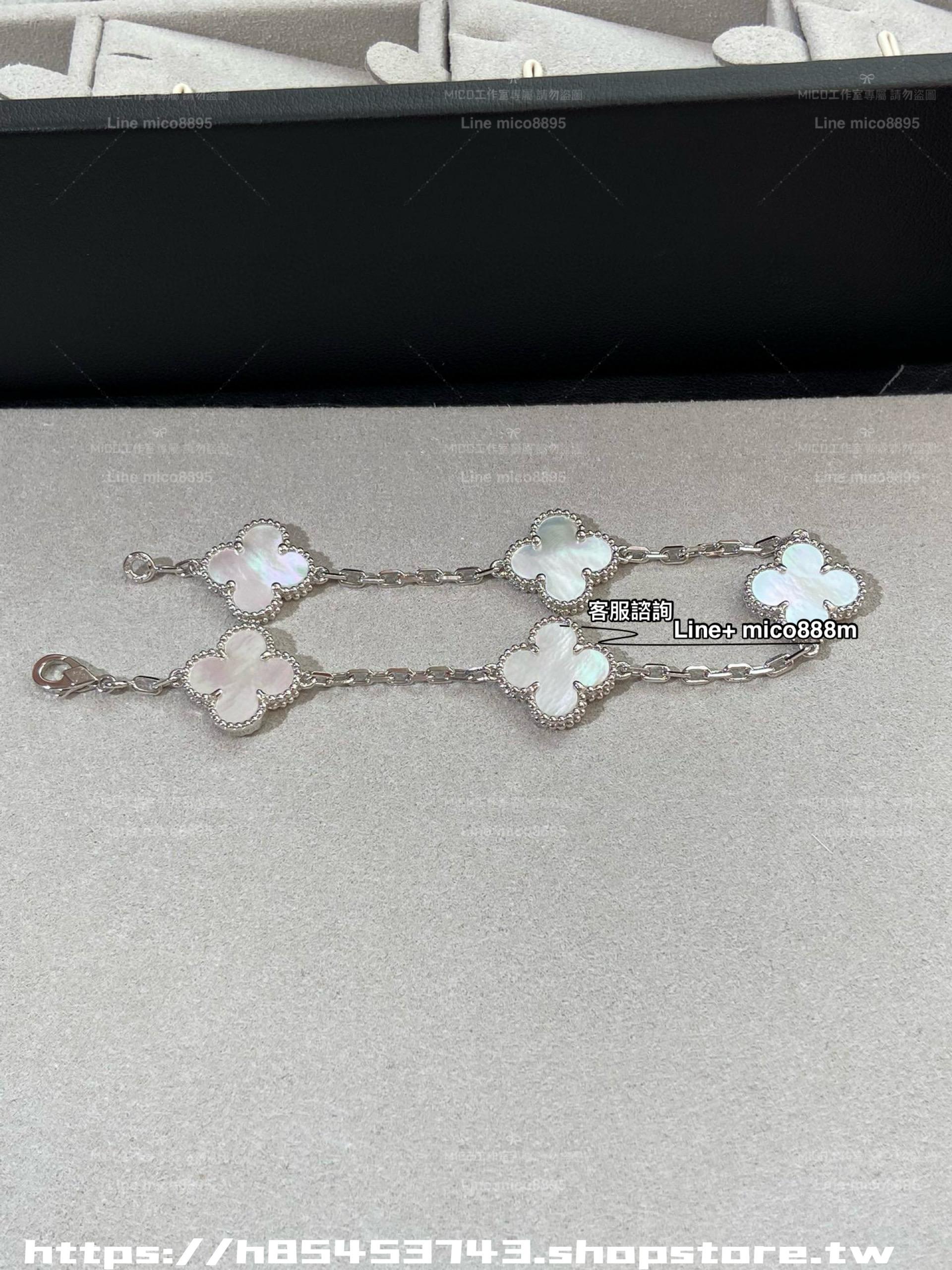 VCA Alhambra 白貝母Ｘ銀 五花手鍊 鏈長19cm