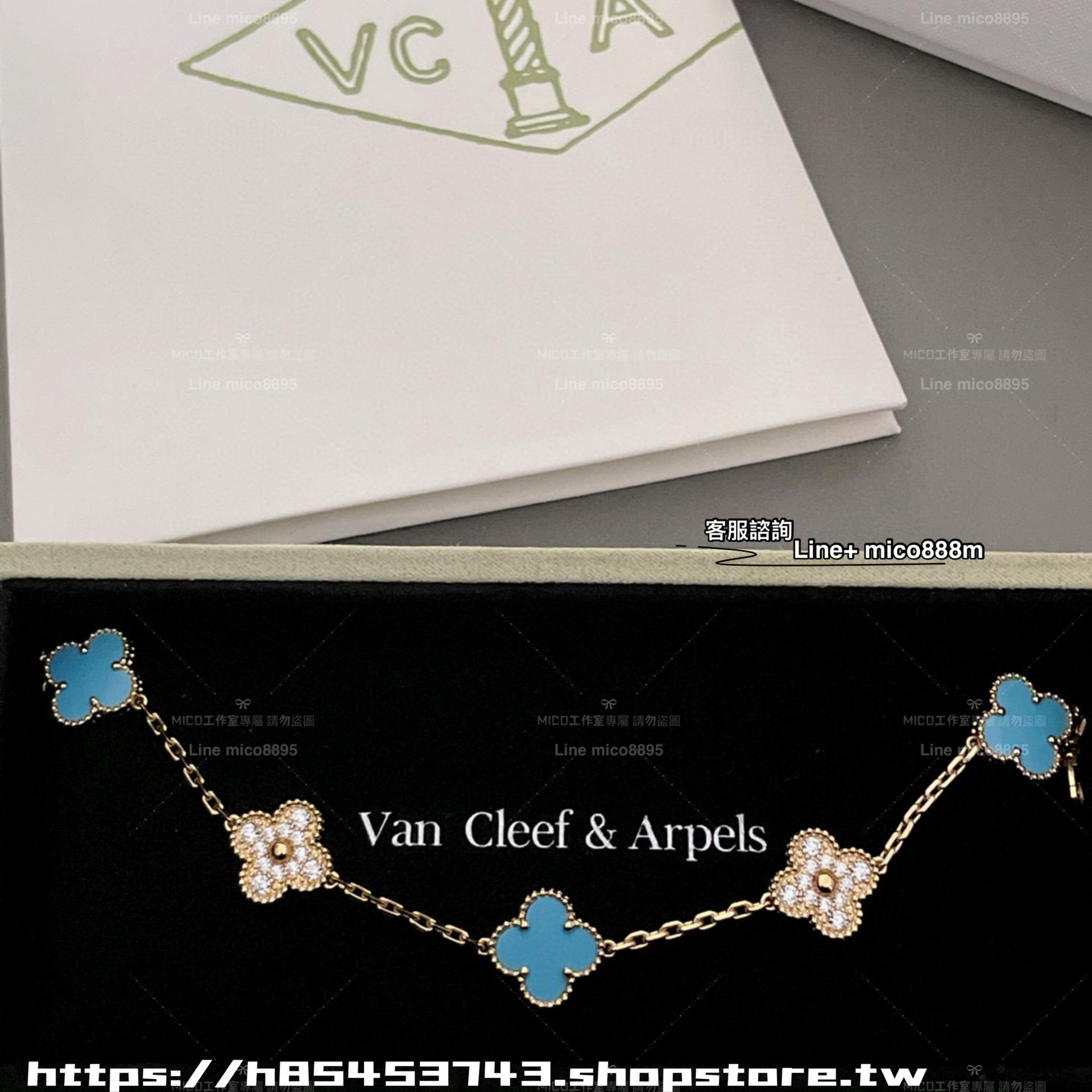 VCA Alhambra 五花半鑽綠松石金色手鍊 VIC限定款 五花手鍊 鏈長19cm