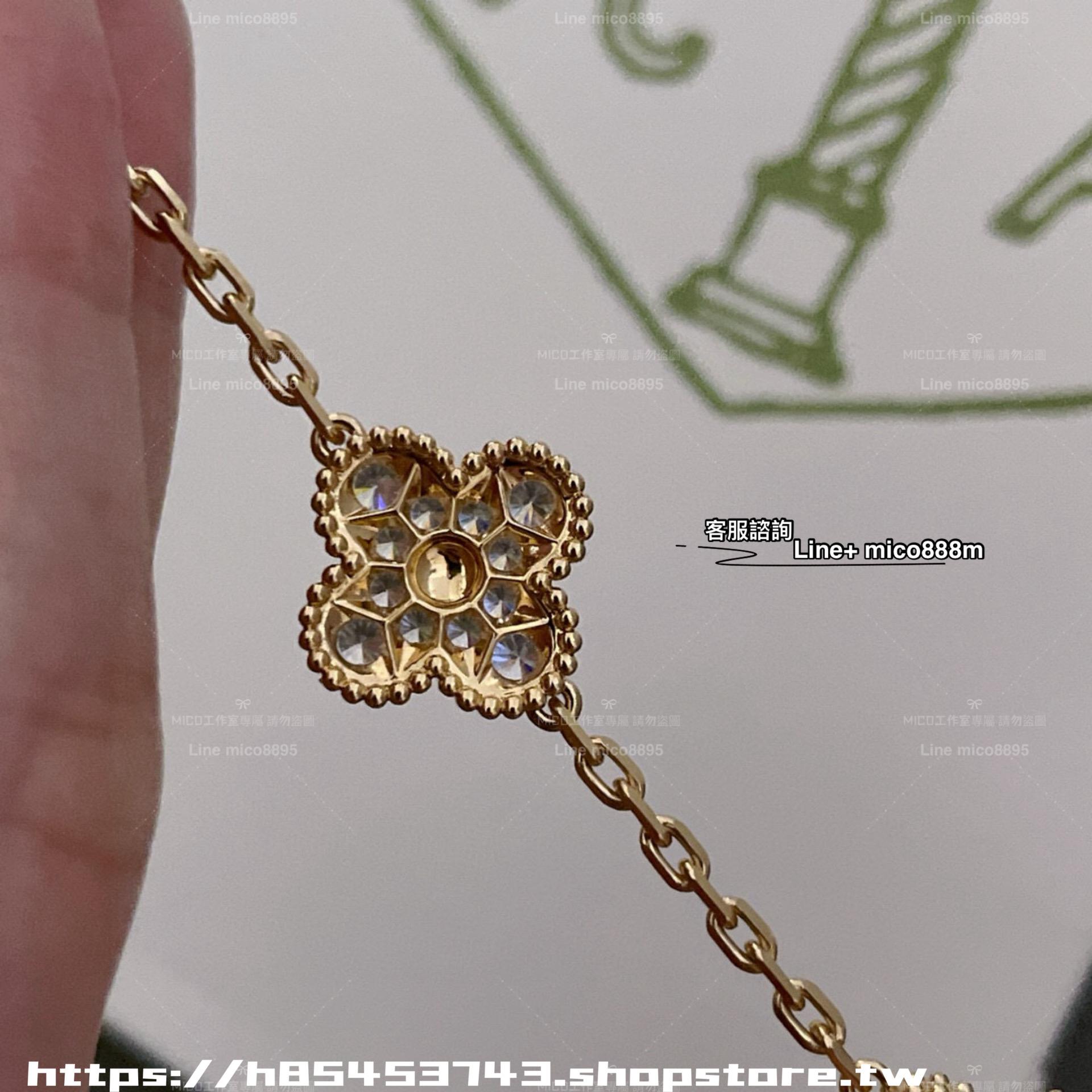 VCA Alhambra 五花半鑽綠松石金色手鍊 VIC限定款 五花手鍊 鏈長19cm