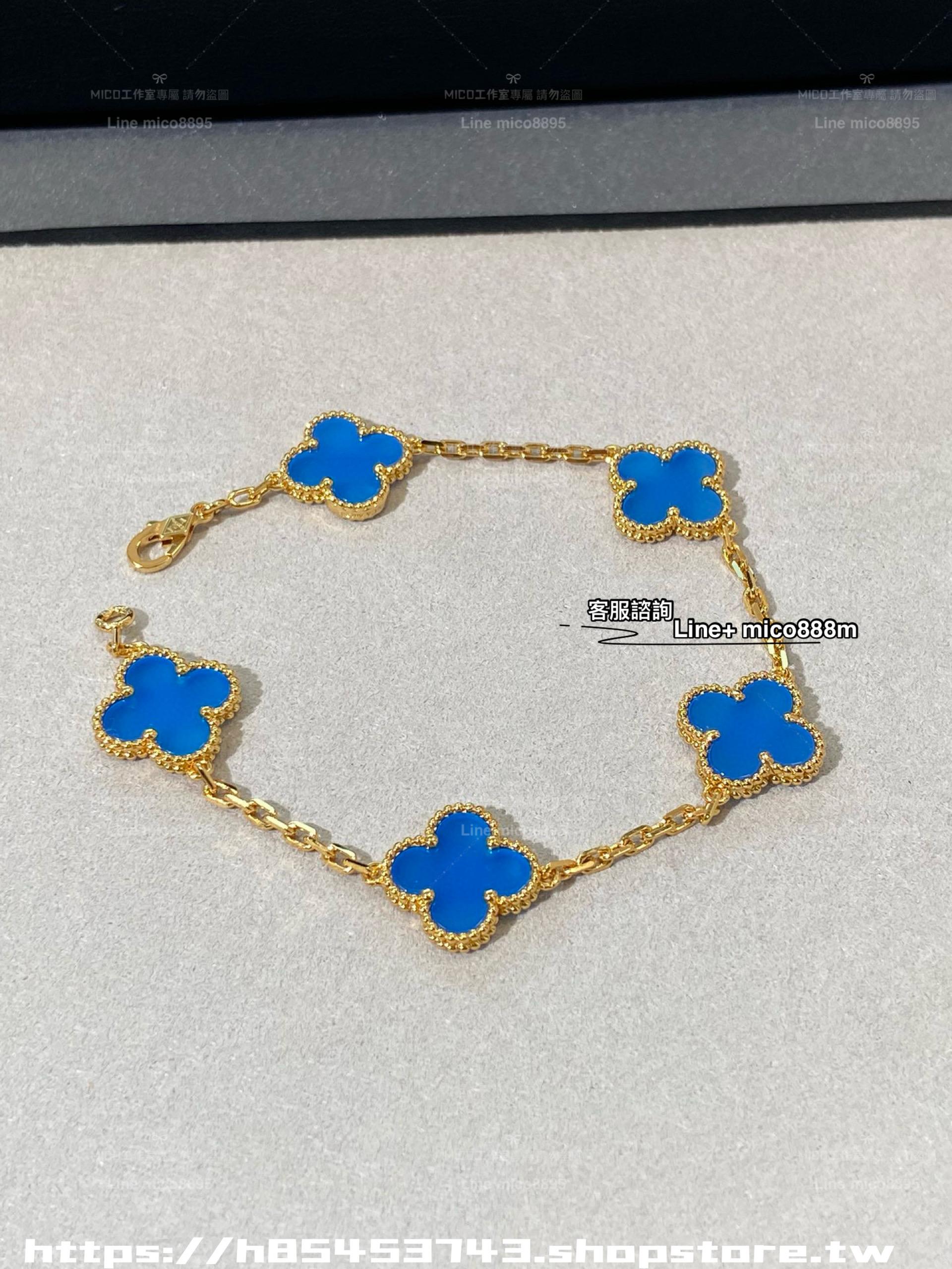 VCA Alhambra 五花藍玉隨金色手鍊 五花手鍊 鏈長19cm