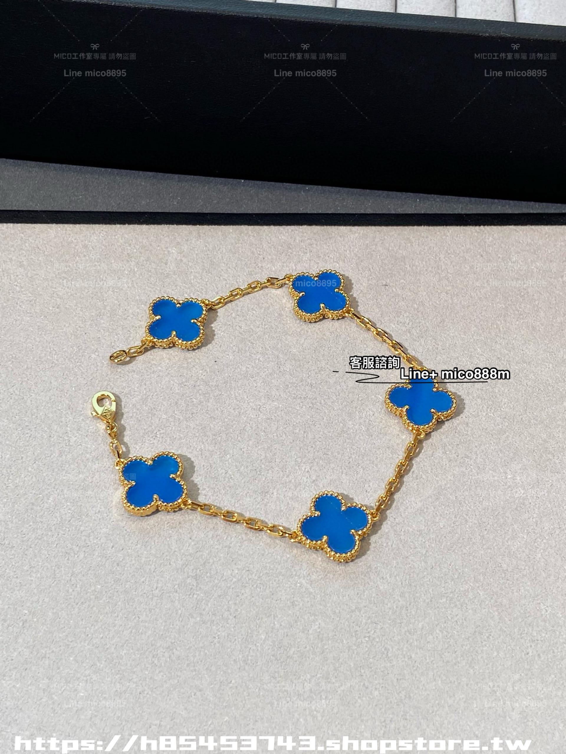 VCA Alhambra 五花藍玉隨金色手鍊 五花手鍊 鏈長19cm