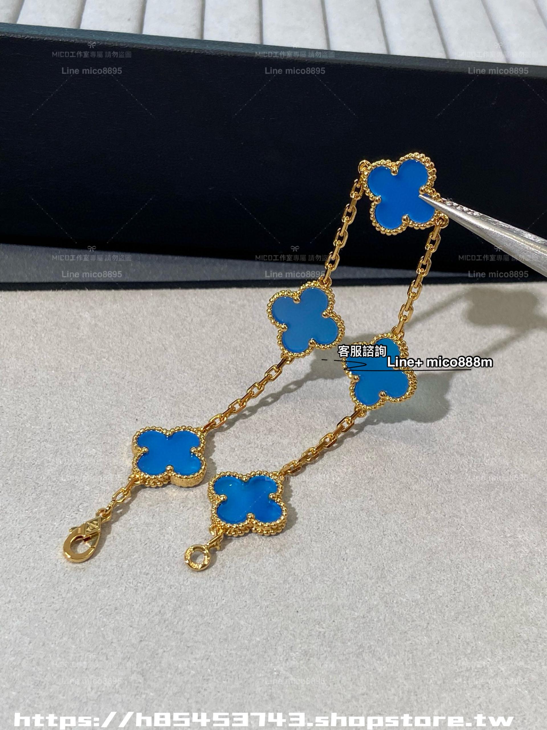 VCA Alhambra 五花藍玉隨金色手鍊 五花手鍊 鏈長19cm