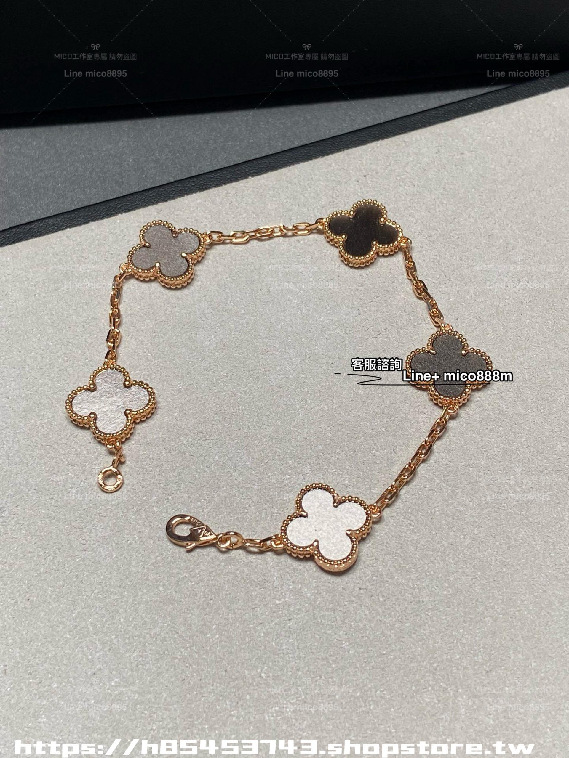 VCA Alhambra 限定銀曜石四葉草玫瑰金色五花手鍊 鏈長19cm
