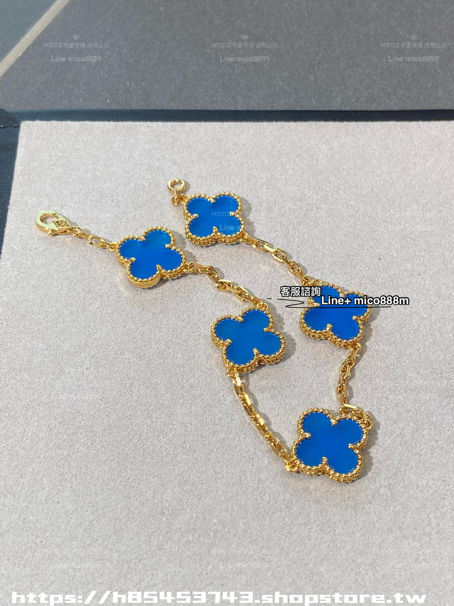 VCA Alhambra 五花藍玉隨金色手鍊 五花手鍊 鏈長19cm