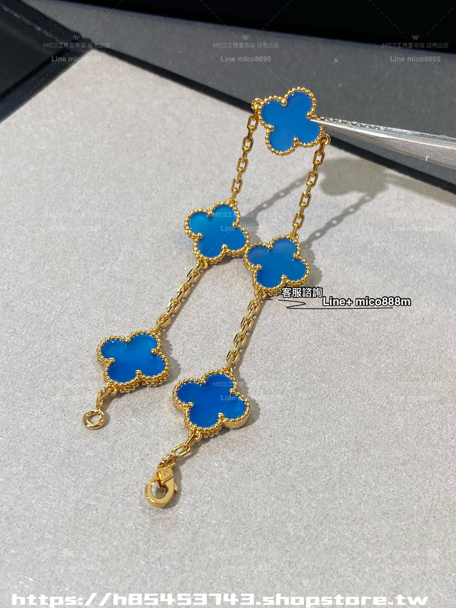 VCA Alhambra 五花藍玉隨金色手鍊 五花手鍊 鏈長19cm