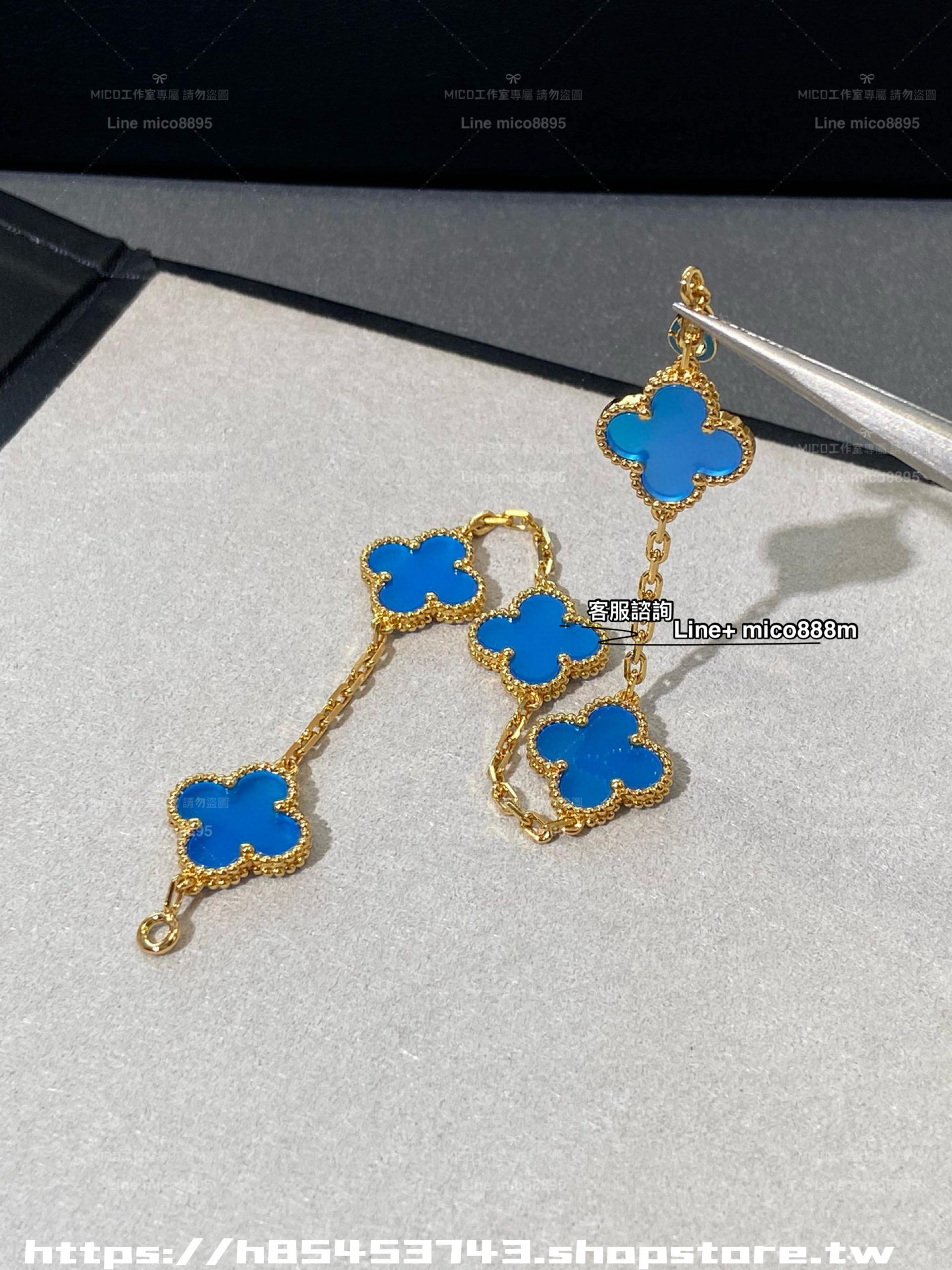 VCA Alhambra 五花藍玉隨金色手鍊 五花手鍊 鏈長19cm