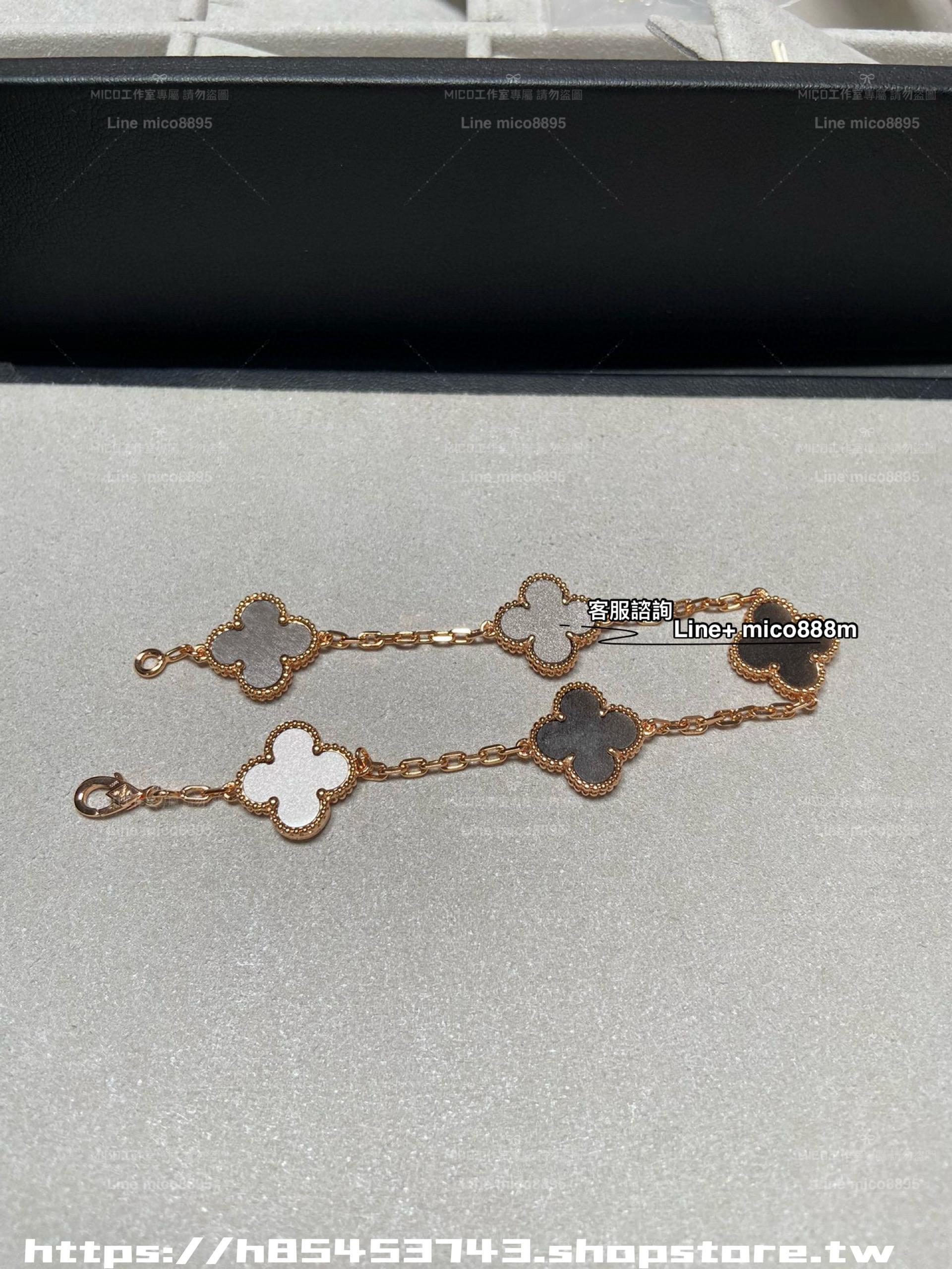 VCA Alhambra 限定銀曜石四葉草玫瑰金色五花手鍊 鏈長19cm