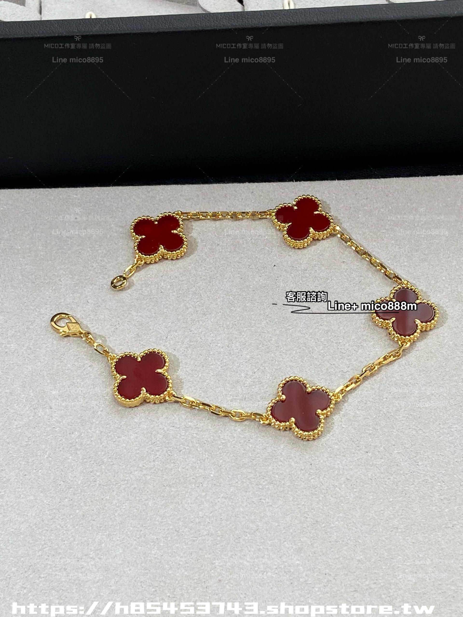 VCA Alhambra 紅玉隨金色五花手鍊 鏈長19cm