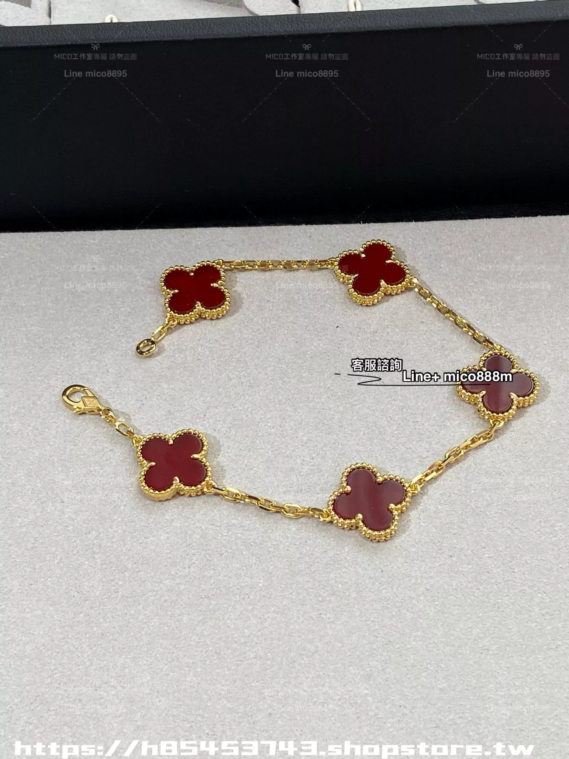 VCA Alhambra 紅玉隨金色五花手鍊 鏈長19cm