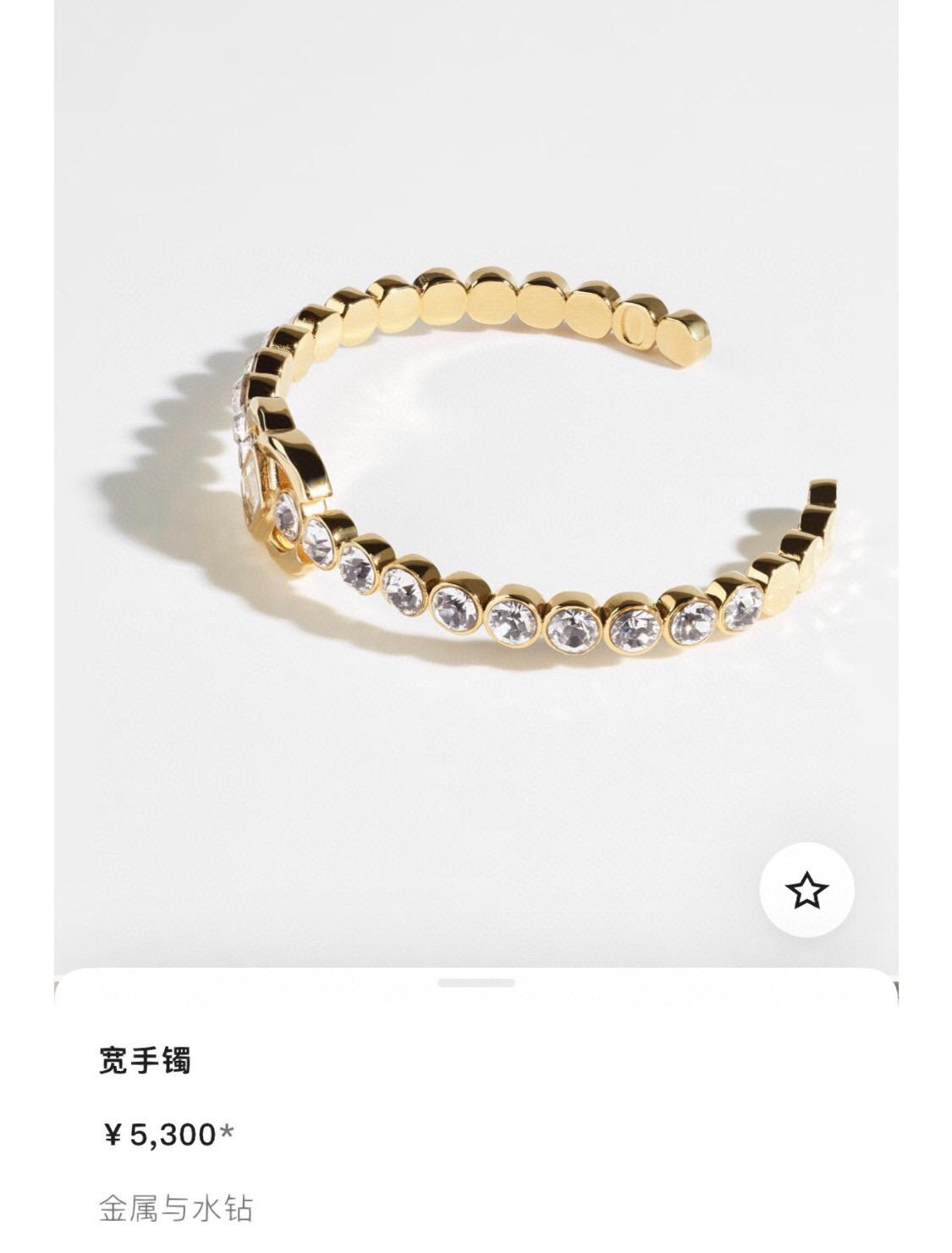 CHANEL 水鑽雙C開口式手鐲