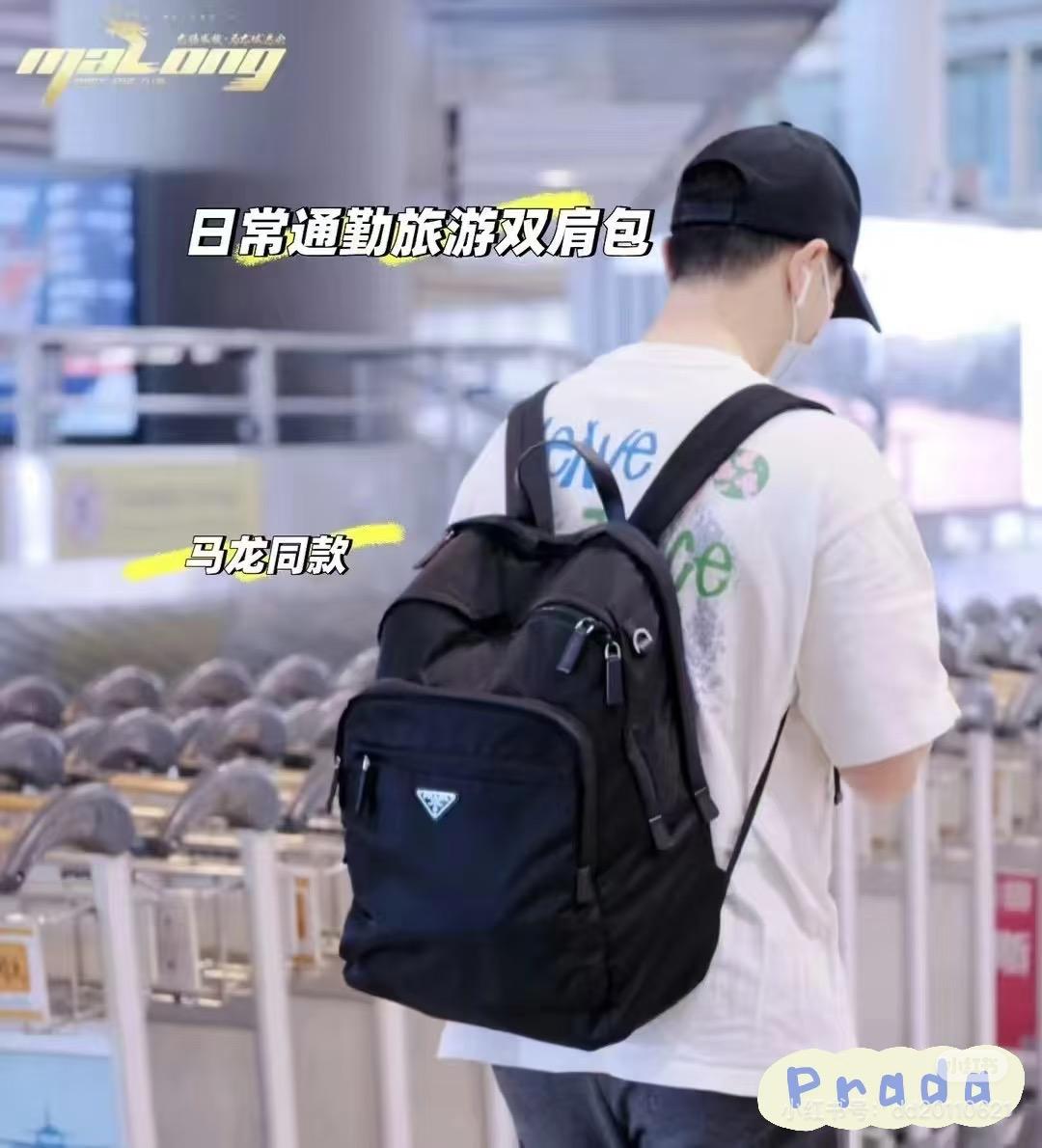 PRADA 經典款2VZ048雙肩背包 可放下筆電 男士背包/旅行包 31cm