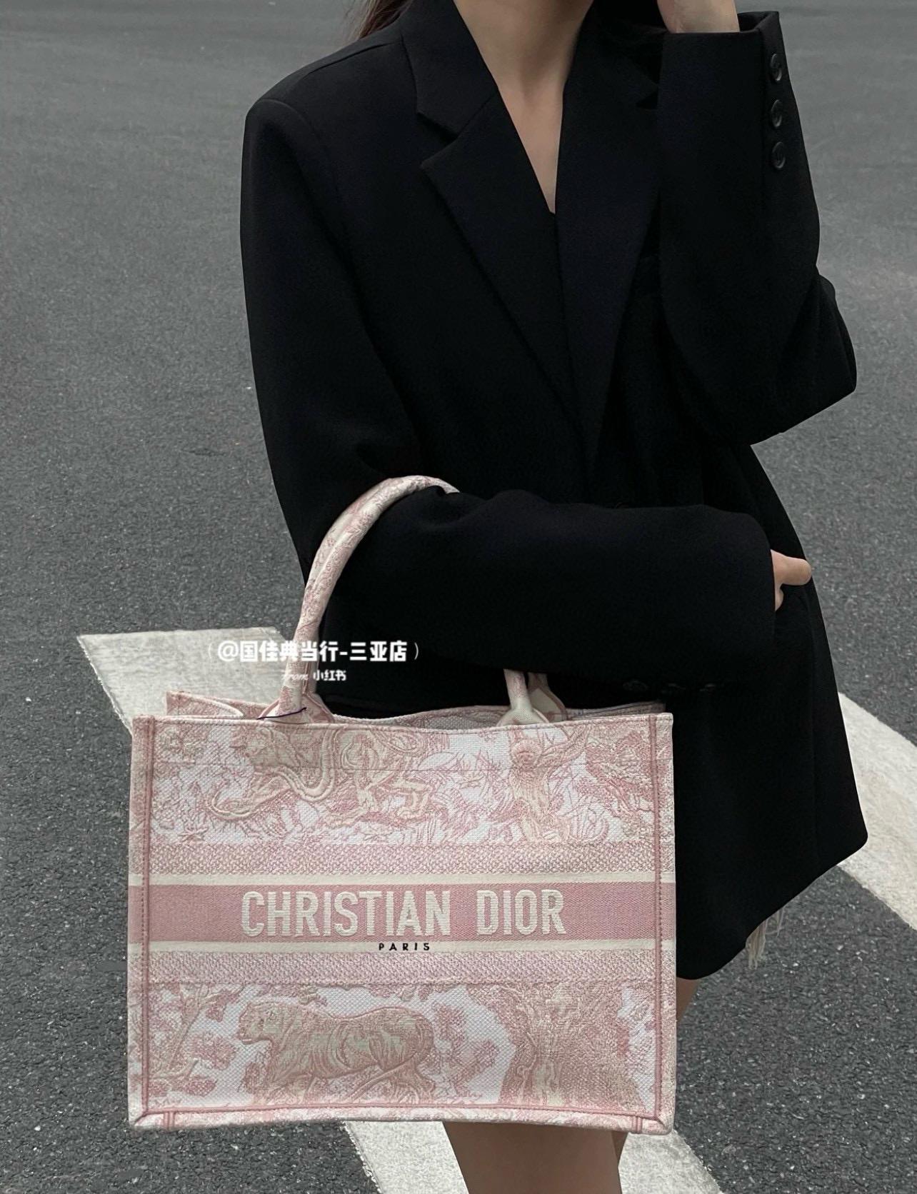 DIOR 經典 中號 動物園系列 粉色老虎刺繡 Book Tote 手提托特包/購物袋 36cm