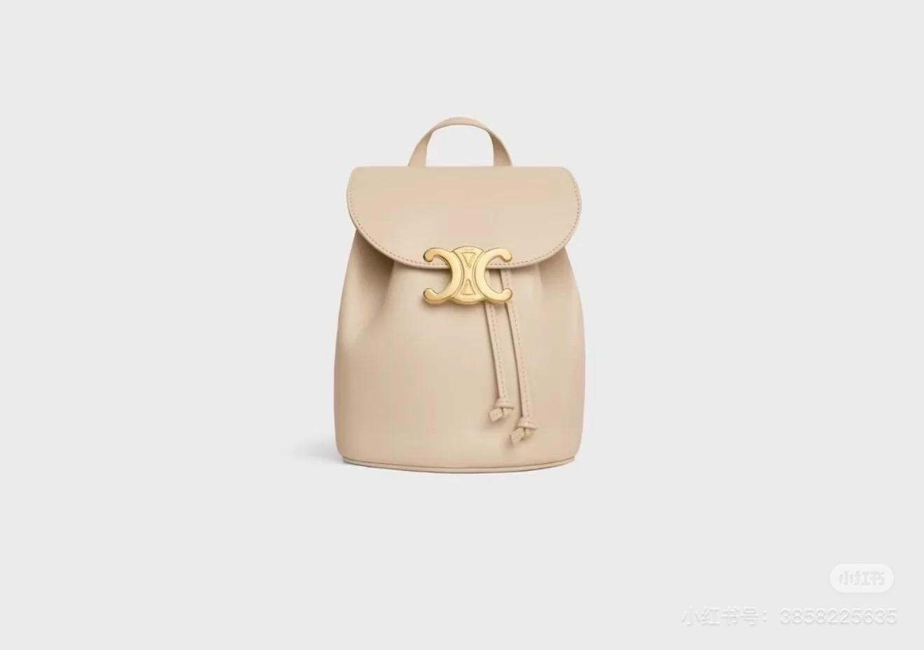 CELINE 限定色 冰藍色/奶茶杏 皮質Bonnie✨雙肩包 小書包 長25cm x 寬18cm x 深13cm