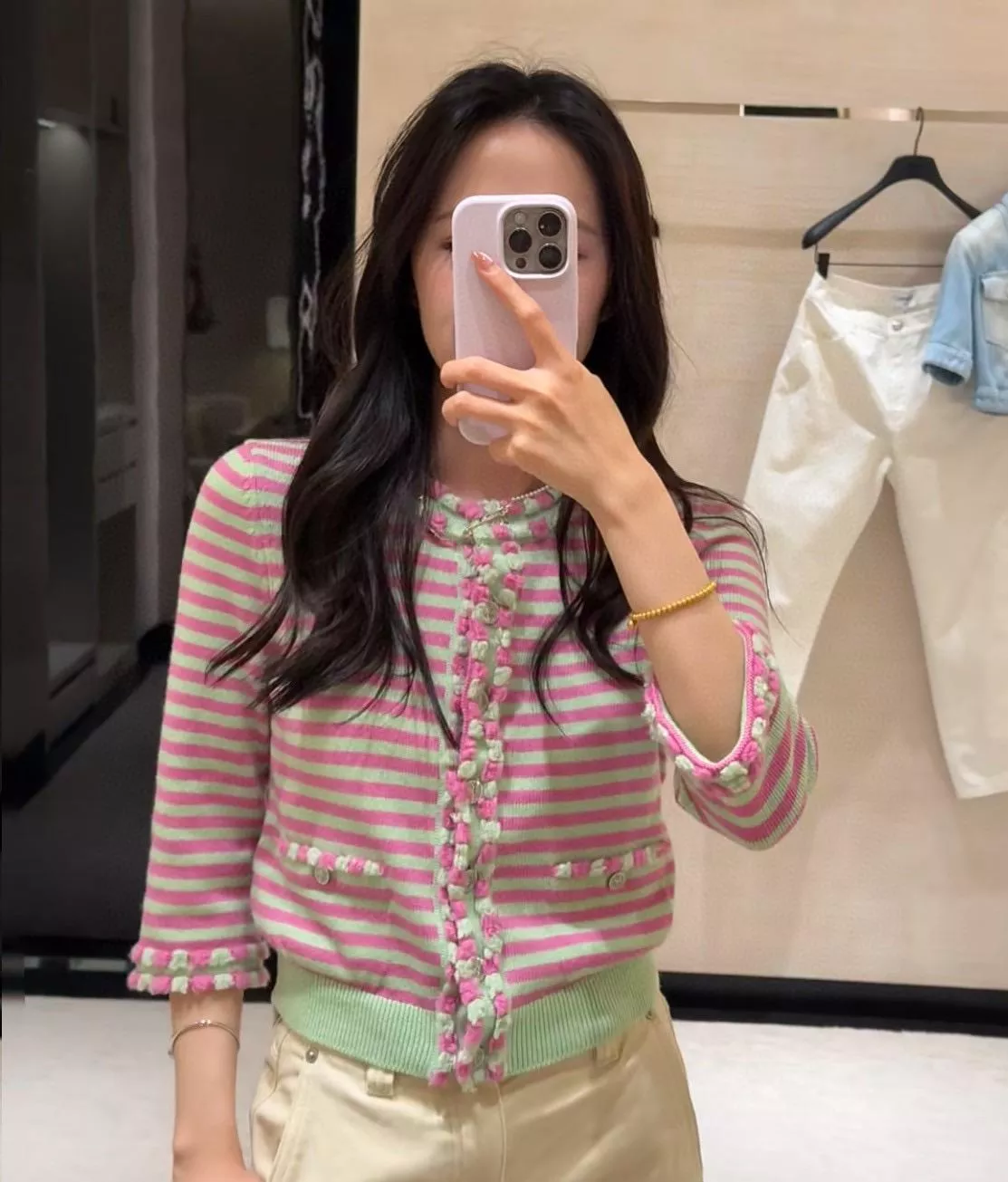 CHANEL | 25S 粉色條紋拼接綠色 羊絨開衫/外套
