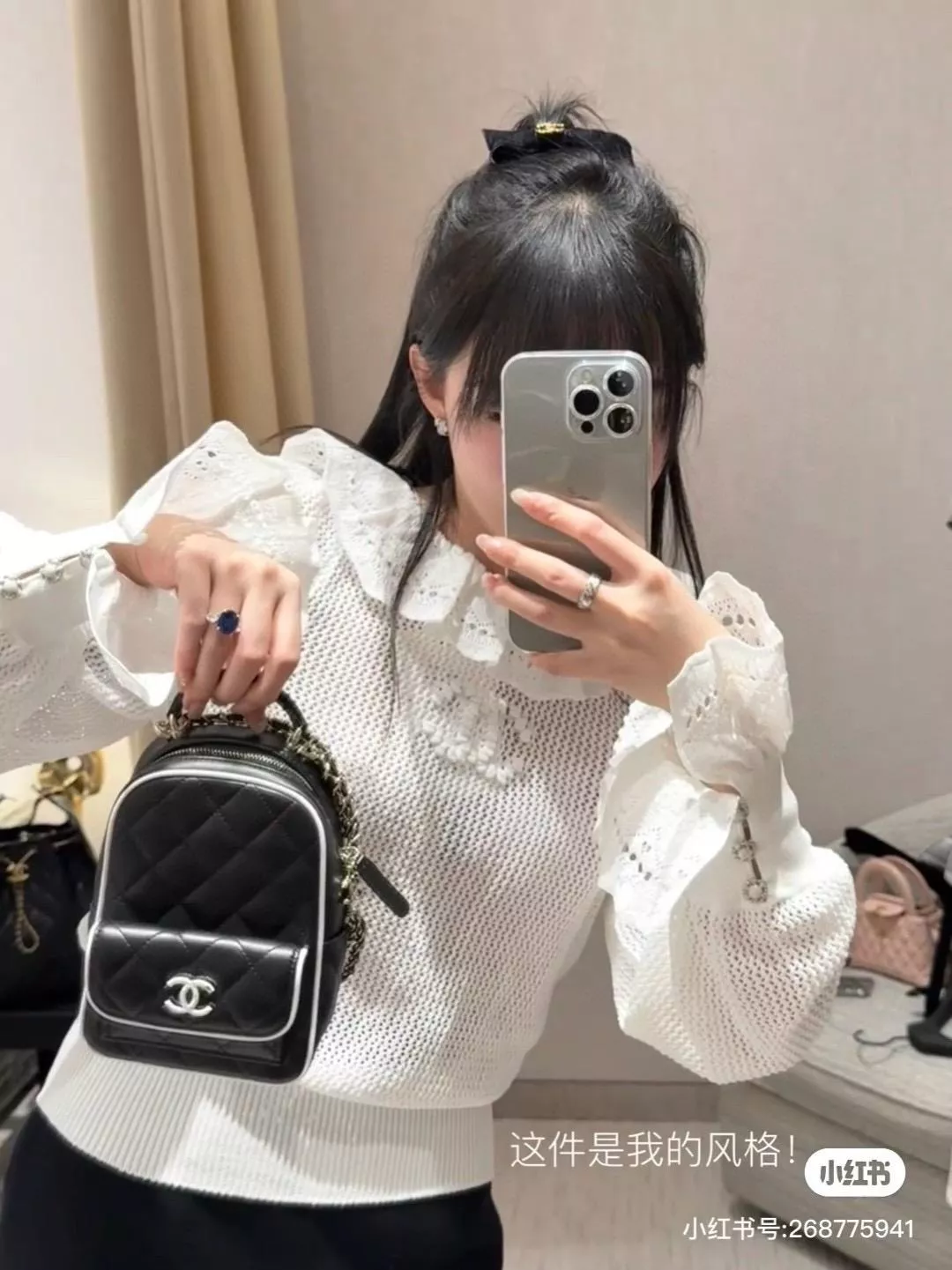 CHANEL | 25P荷葉領針織衫 宮廷風