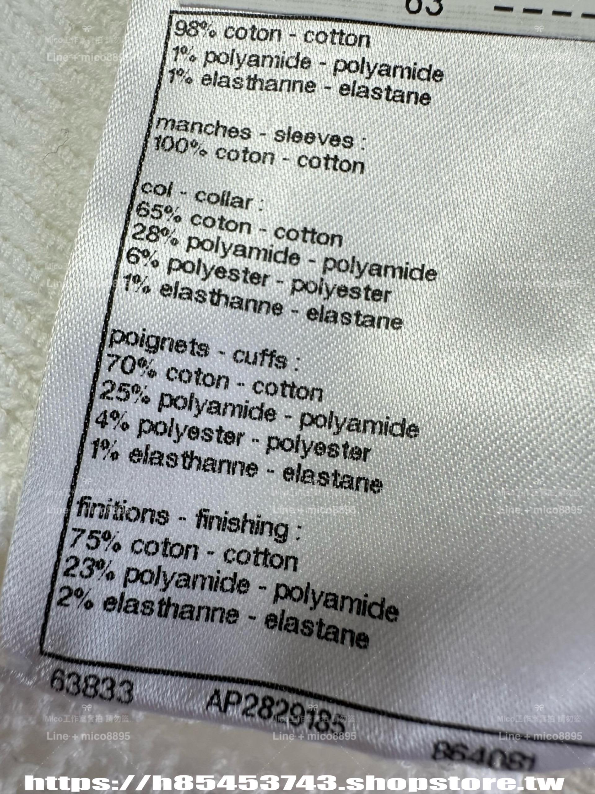 CHANEL | 25P荷葉領針織衫 宮廷風