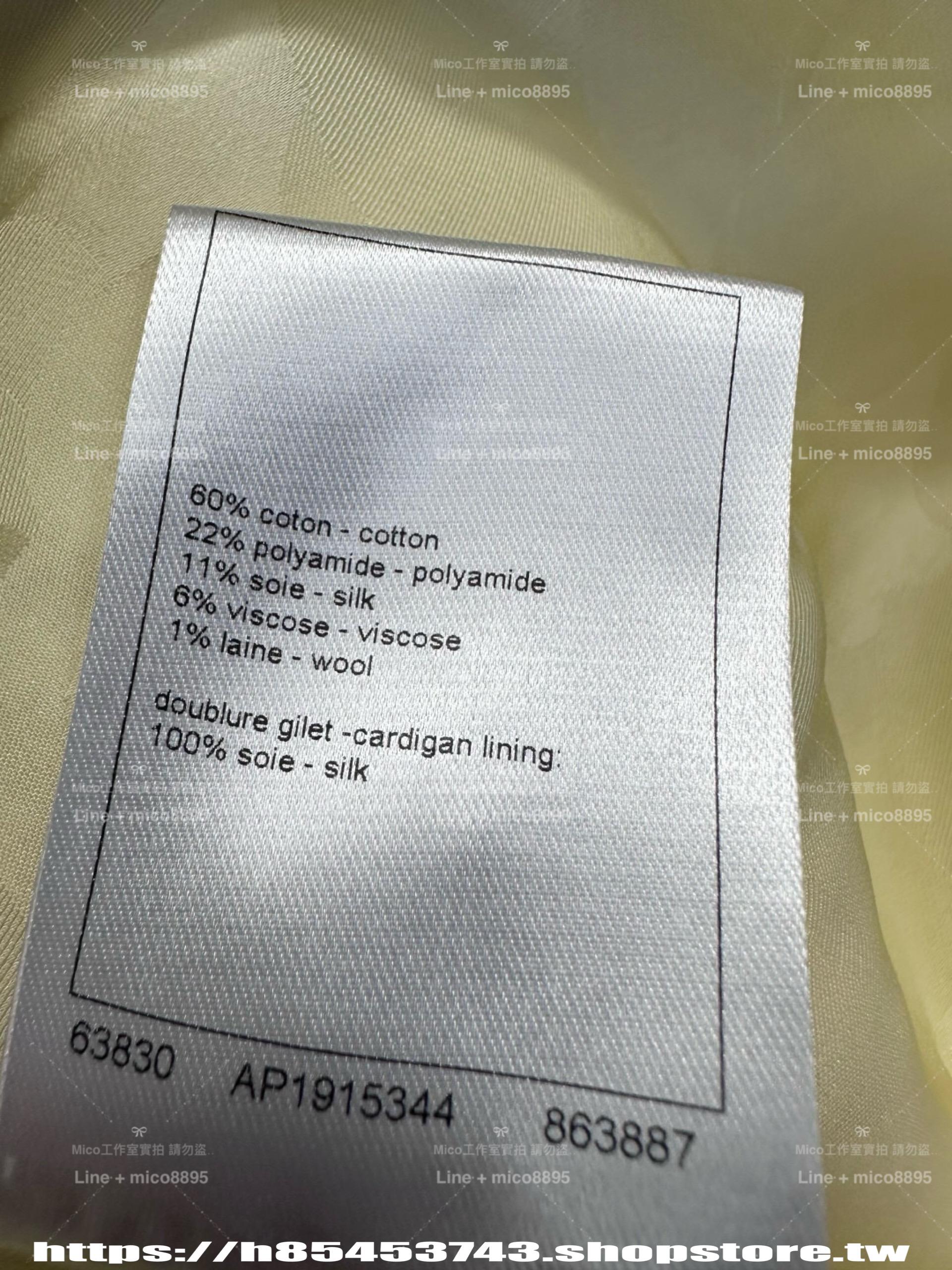 CHANEL | 25P 淺黃色毛呢馬甲背心