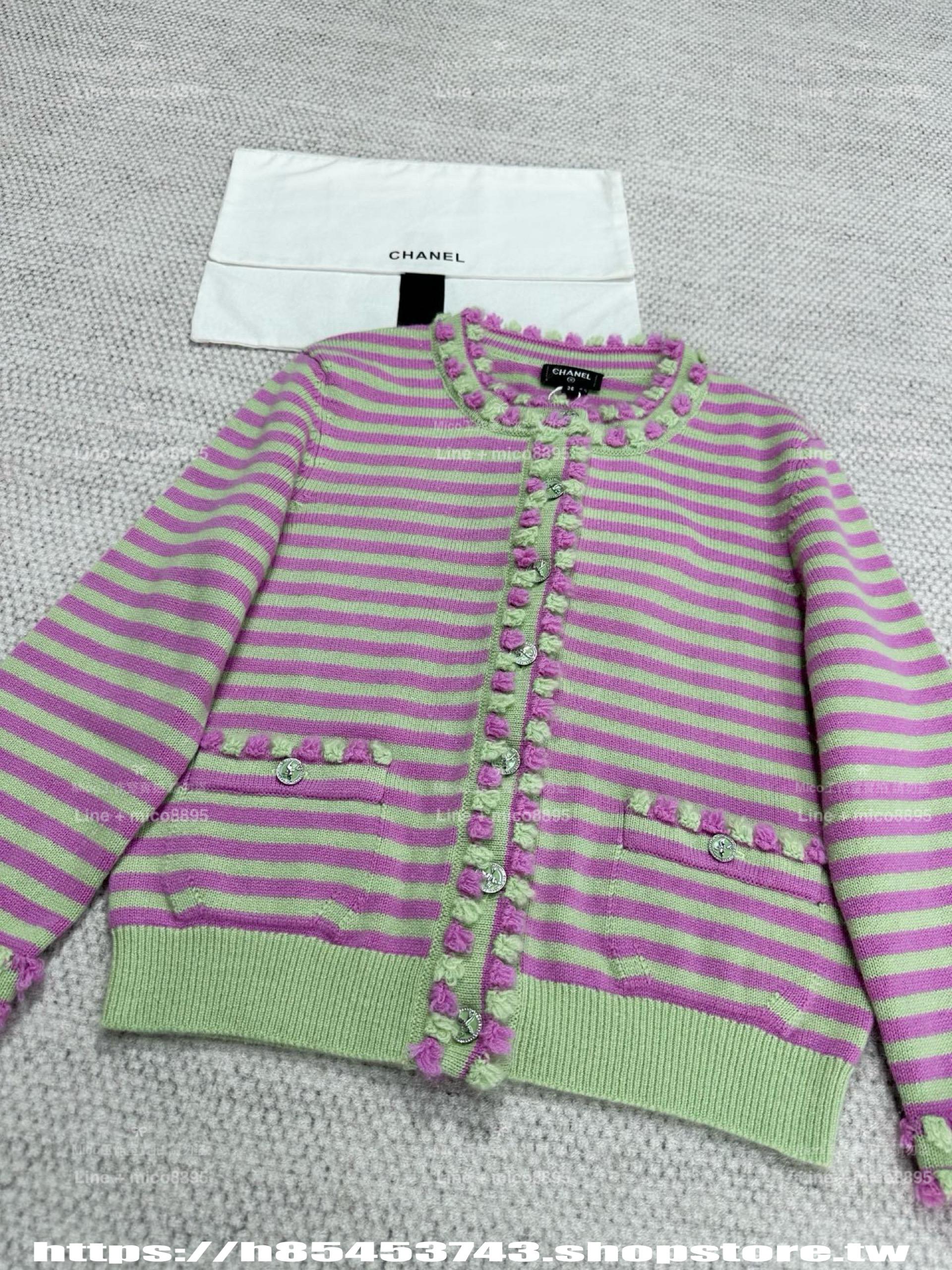 CHANEL | 25S 粉色條紋拼接綠色 羊絨開衫/外套