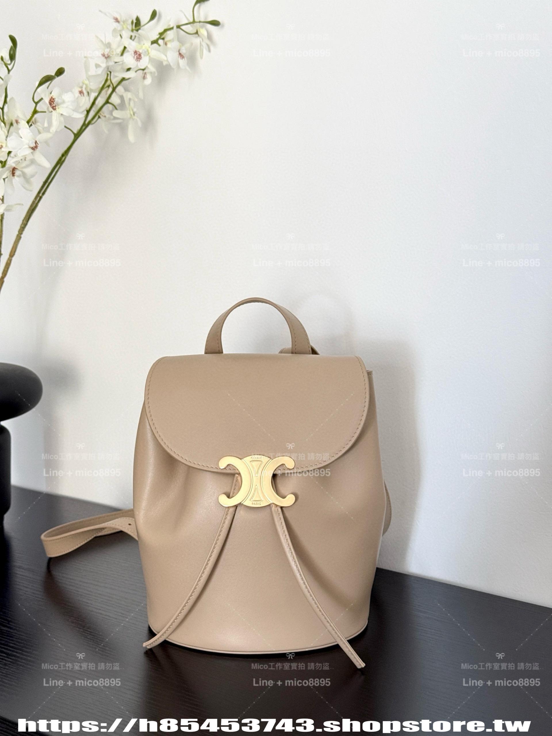 CELINE 限定色 冰藍色/奶茶杏 皮質Bonnie✨雙肩包 小書包 長25cm x 寬18cm x 深13cm