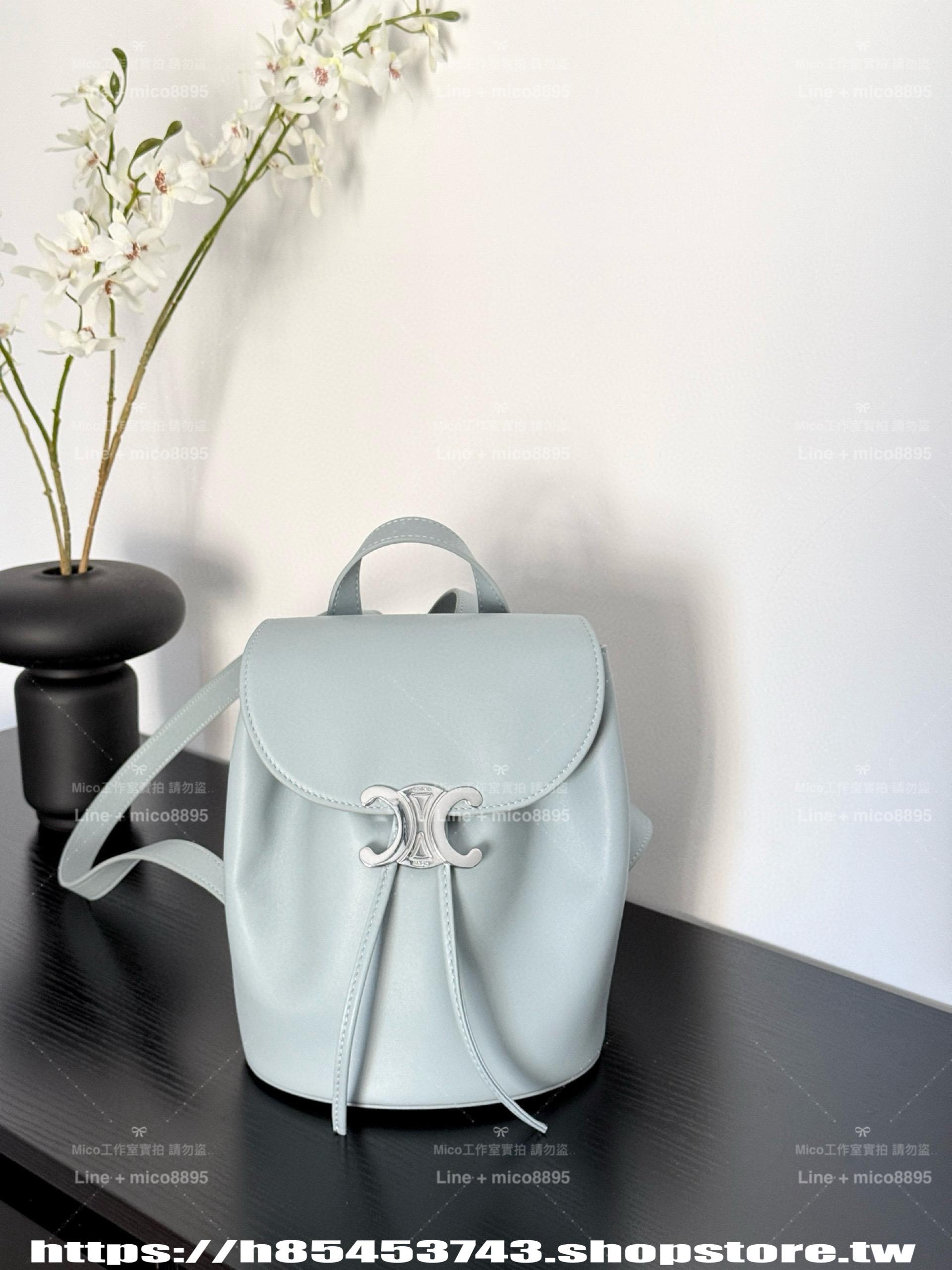 CELINE 限定色 冰藍色/奶茶杏 皮質Bonnie✨雙肩包 小書包 長25cm x 寬18cm x 深13cm