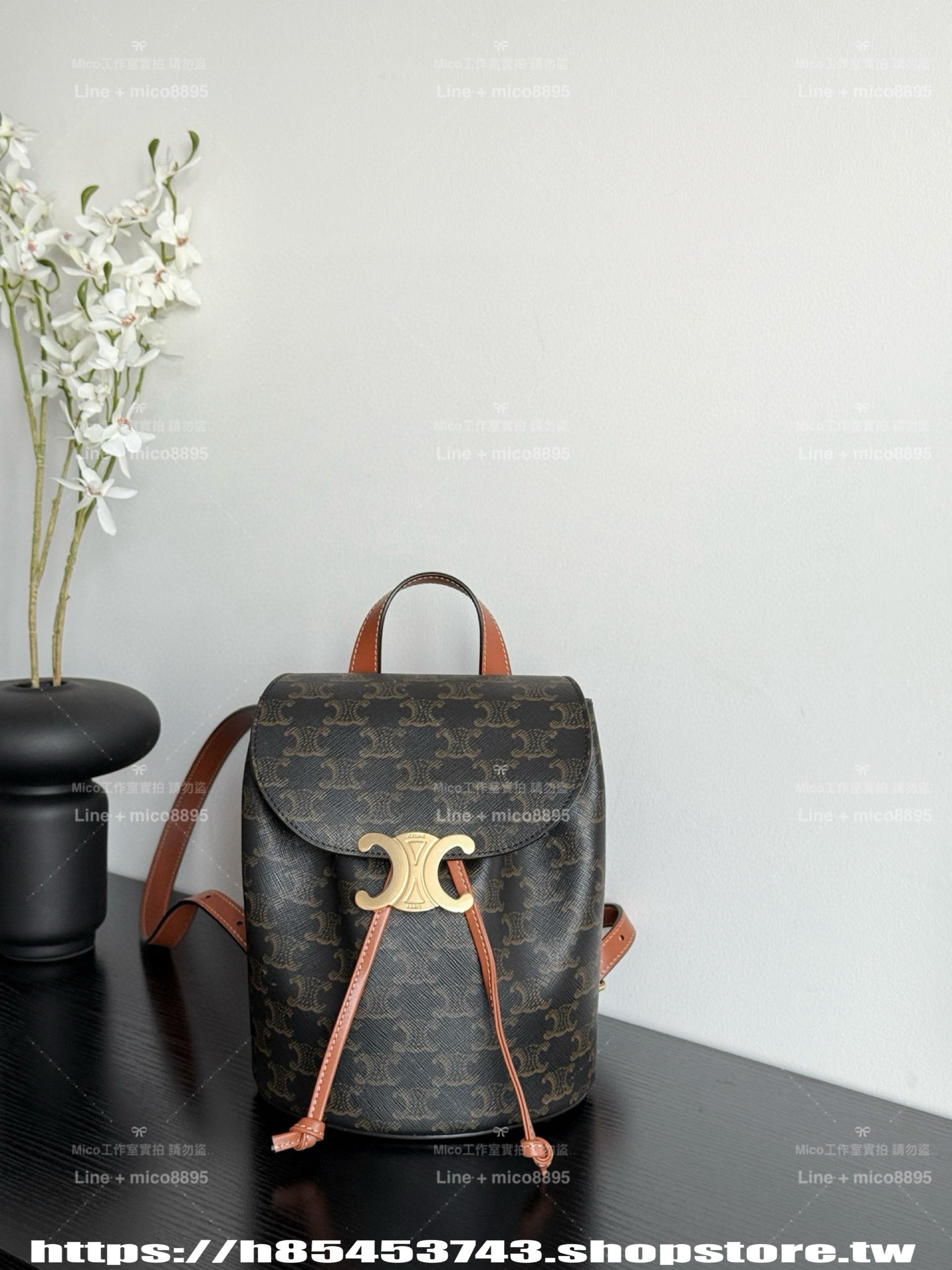 CELINE 全皮款/老花 Bonnie✨雙肩包 小書包 長25cm x 寬18cm x 深13cm