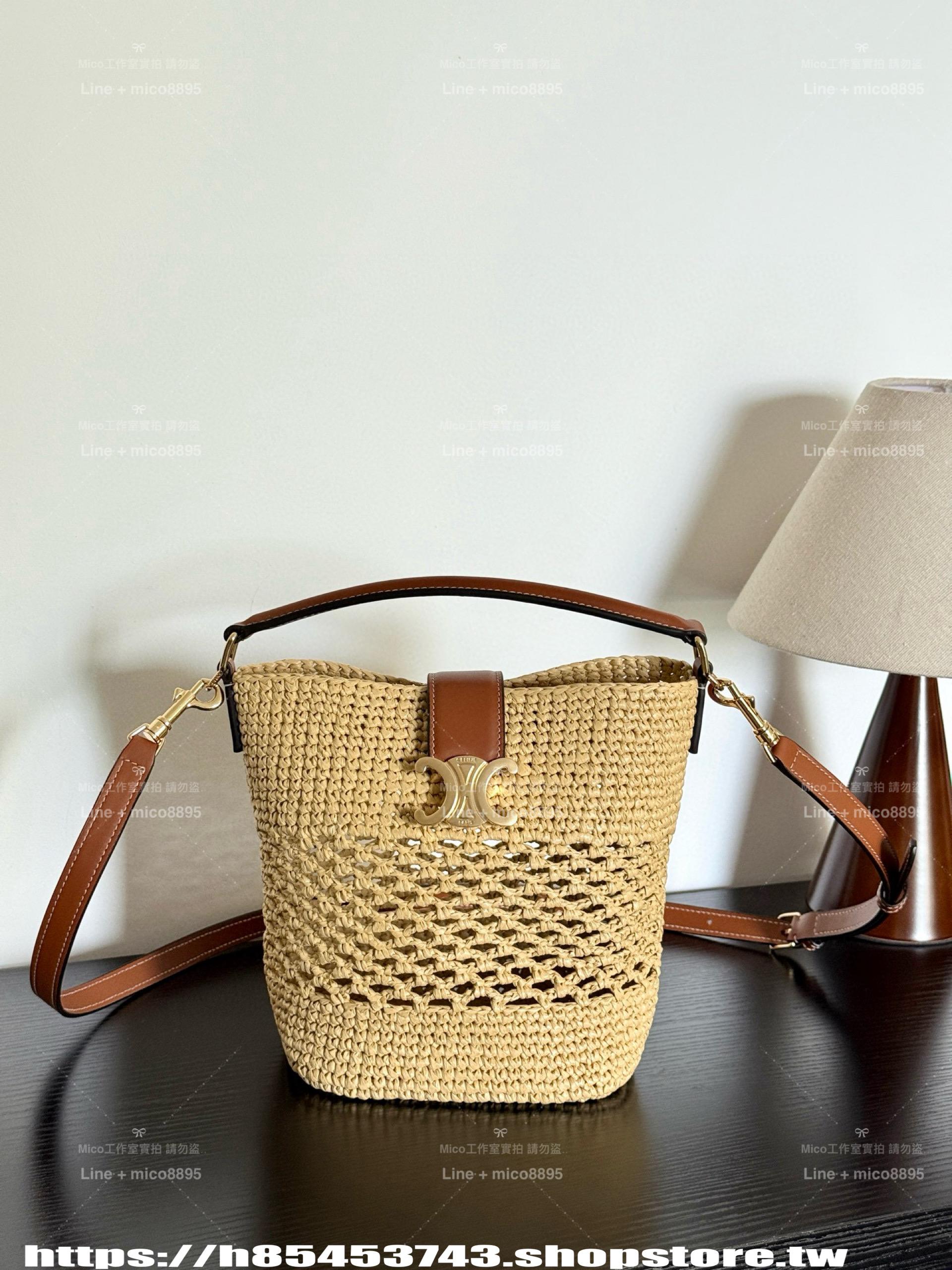 CELINE 夏日度假風系列 草編款 Louise水桶包 可手提與斜挎 19cm