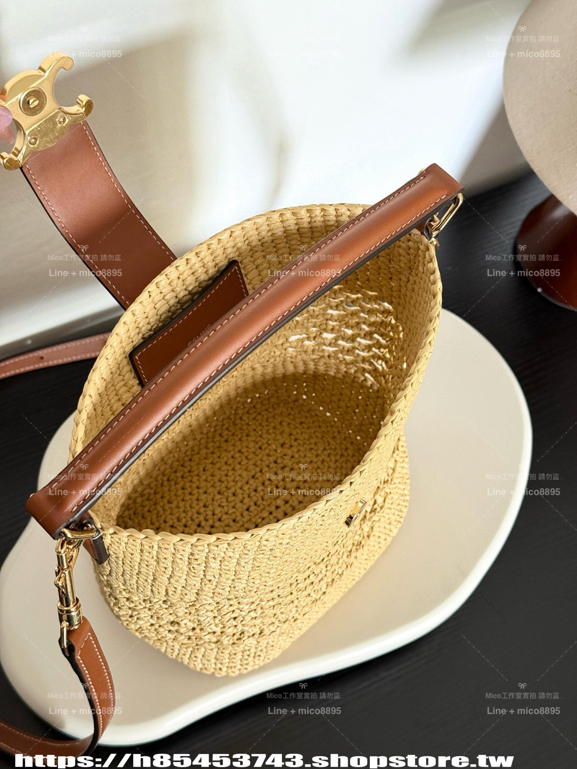 CELINE 夏日度假風系列 草編款 Louise水桶包 可手提與斜挎 19cm