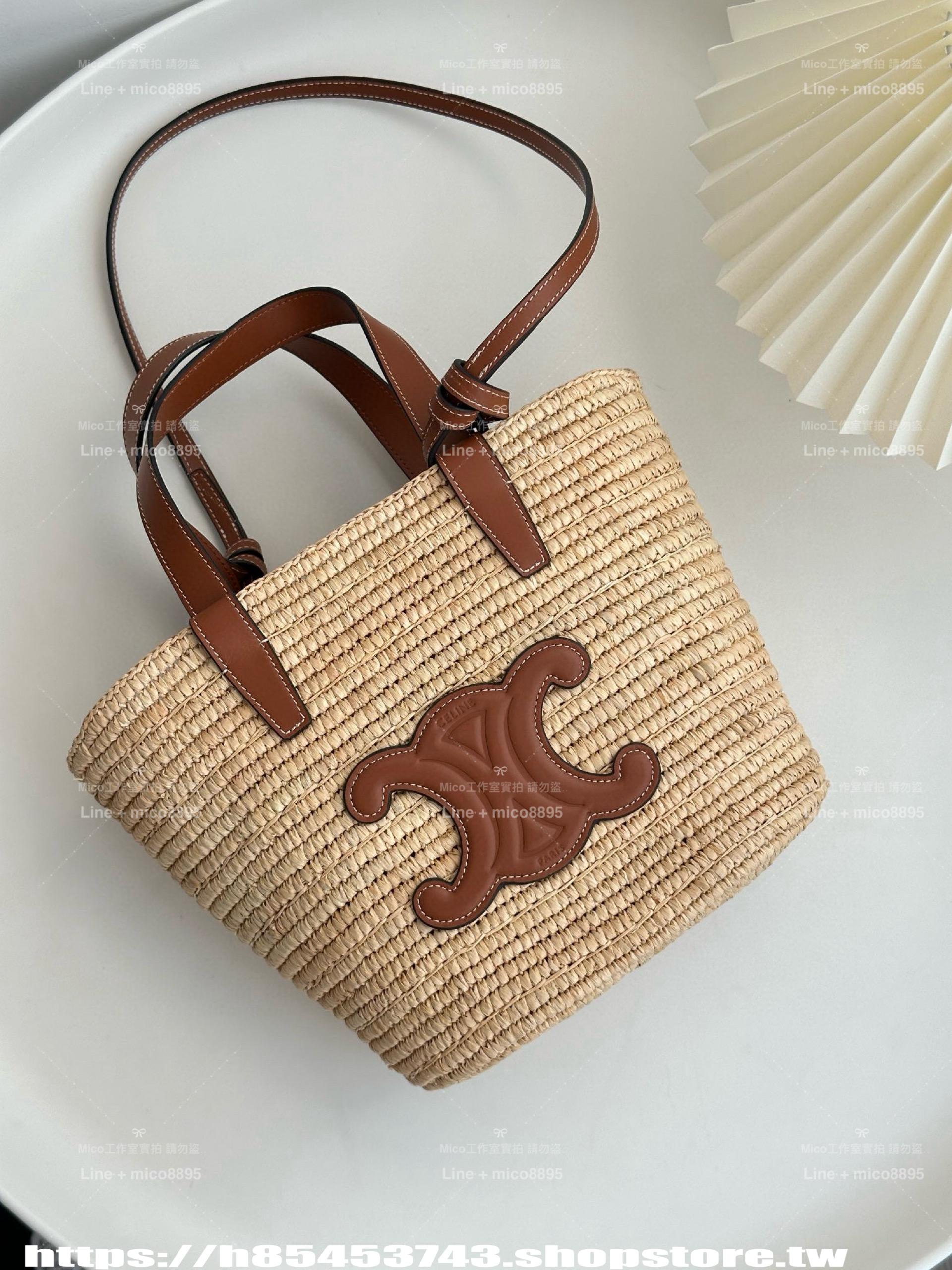 CELINE 夏日度假風系列 小號/22cm 可手提與肩背草編包購物袋