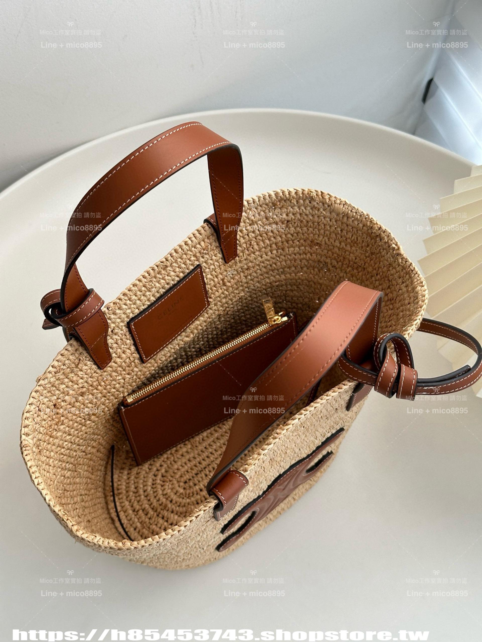 CELINE 夏日度假風系列 小號/22cm 可手提與肩背草編包購物袋
