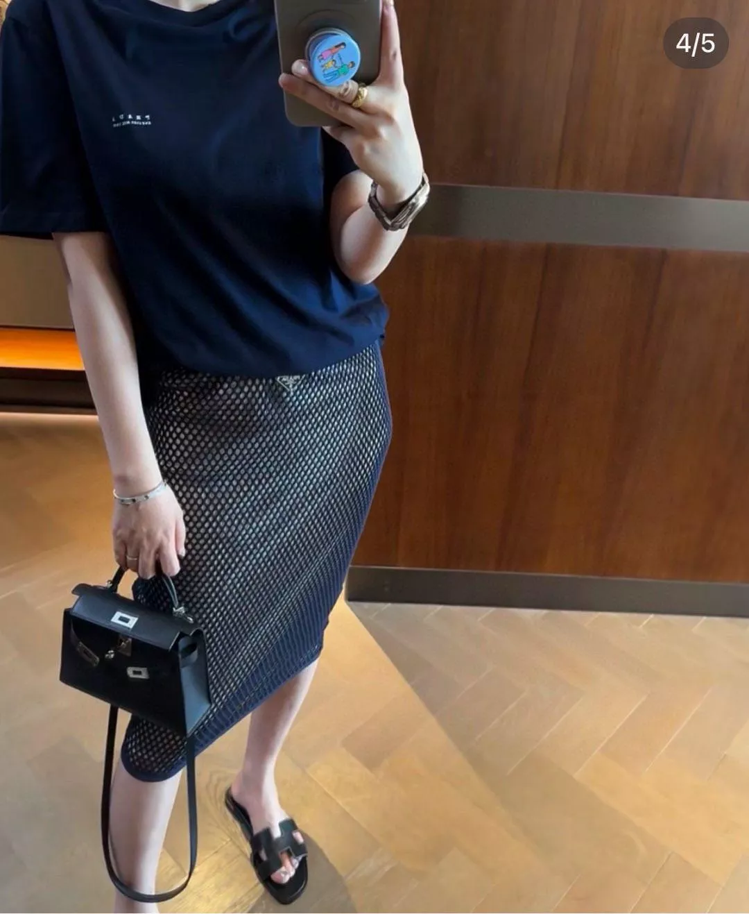 PRADA 25早春 低調質感款 小字母燙印短袖上衣 深藍/米白