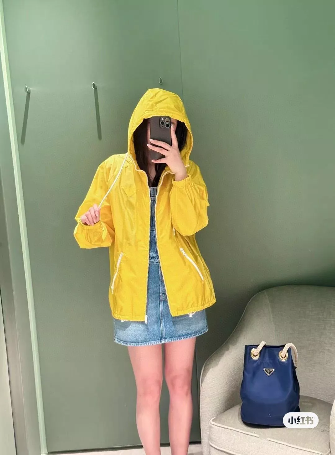 PRADA 25早春 亮黃色尼龍防曬連帽外套