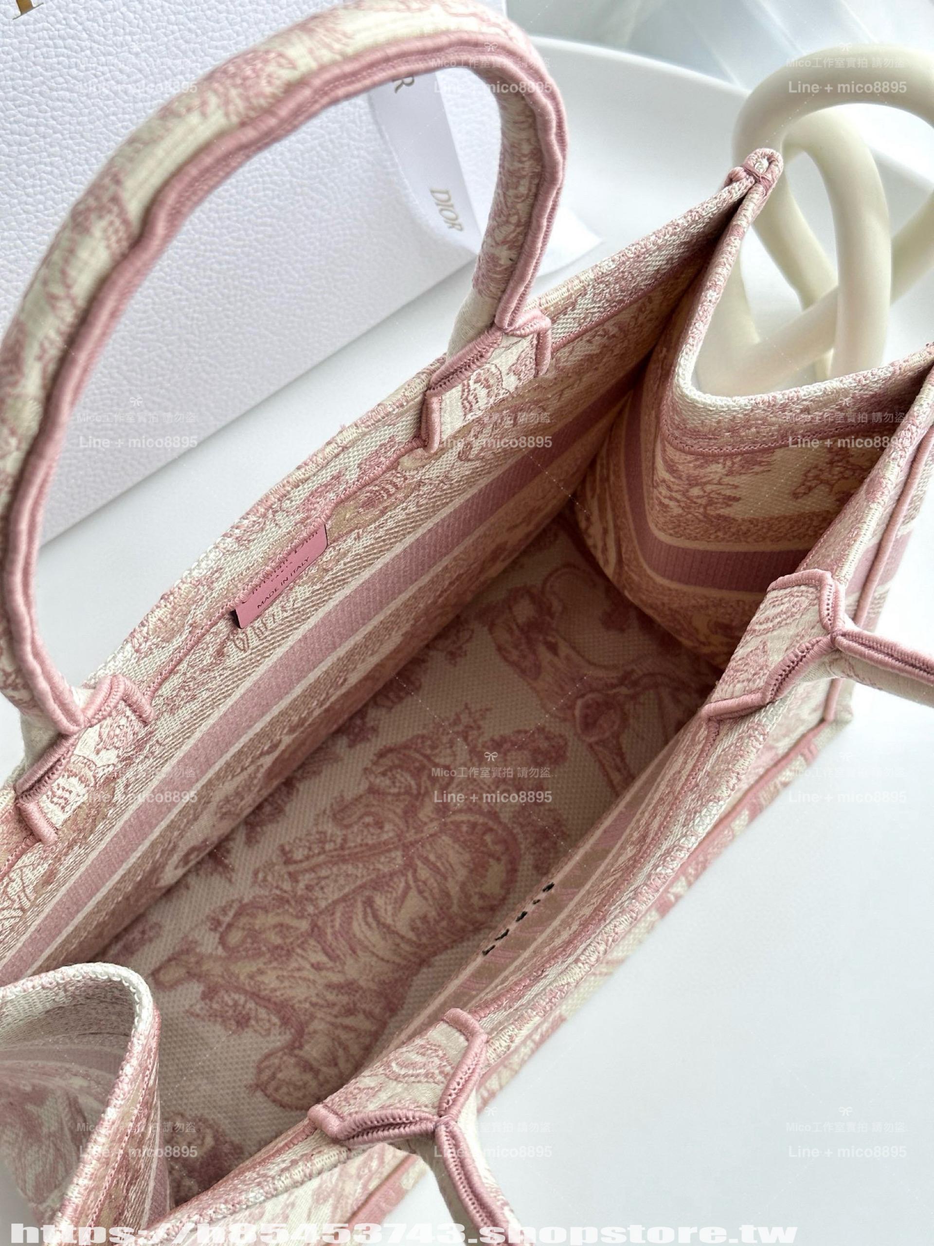 DIOR 經典 中號 動物園系列 粉色老虎刺繡 Book Tote 手提托特包/購物袋 36cm