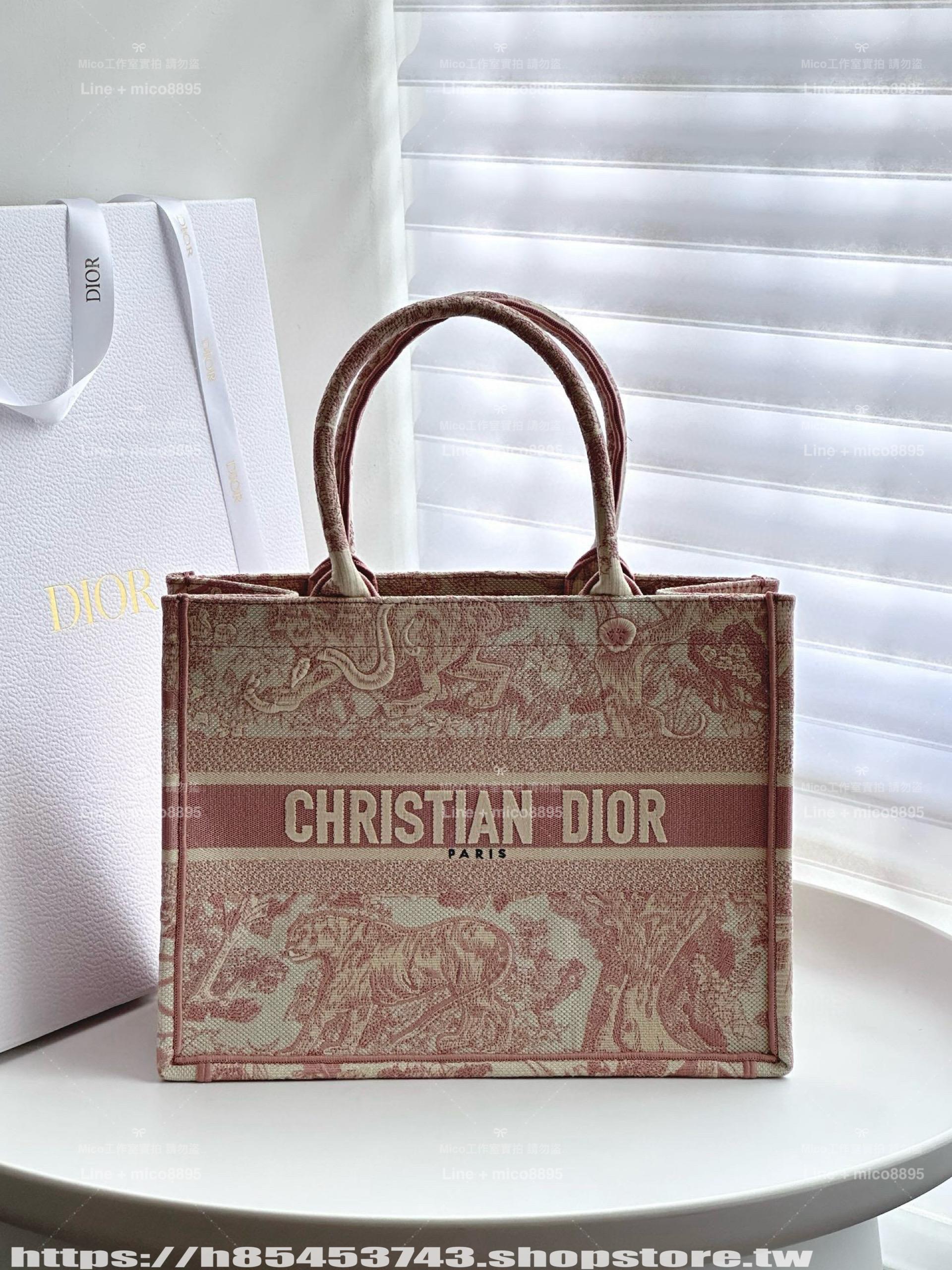DIOR 經典 中號 動物園系列 粉色老虎刺繡 Book Tote 手提托特包/購物袋 36cm