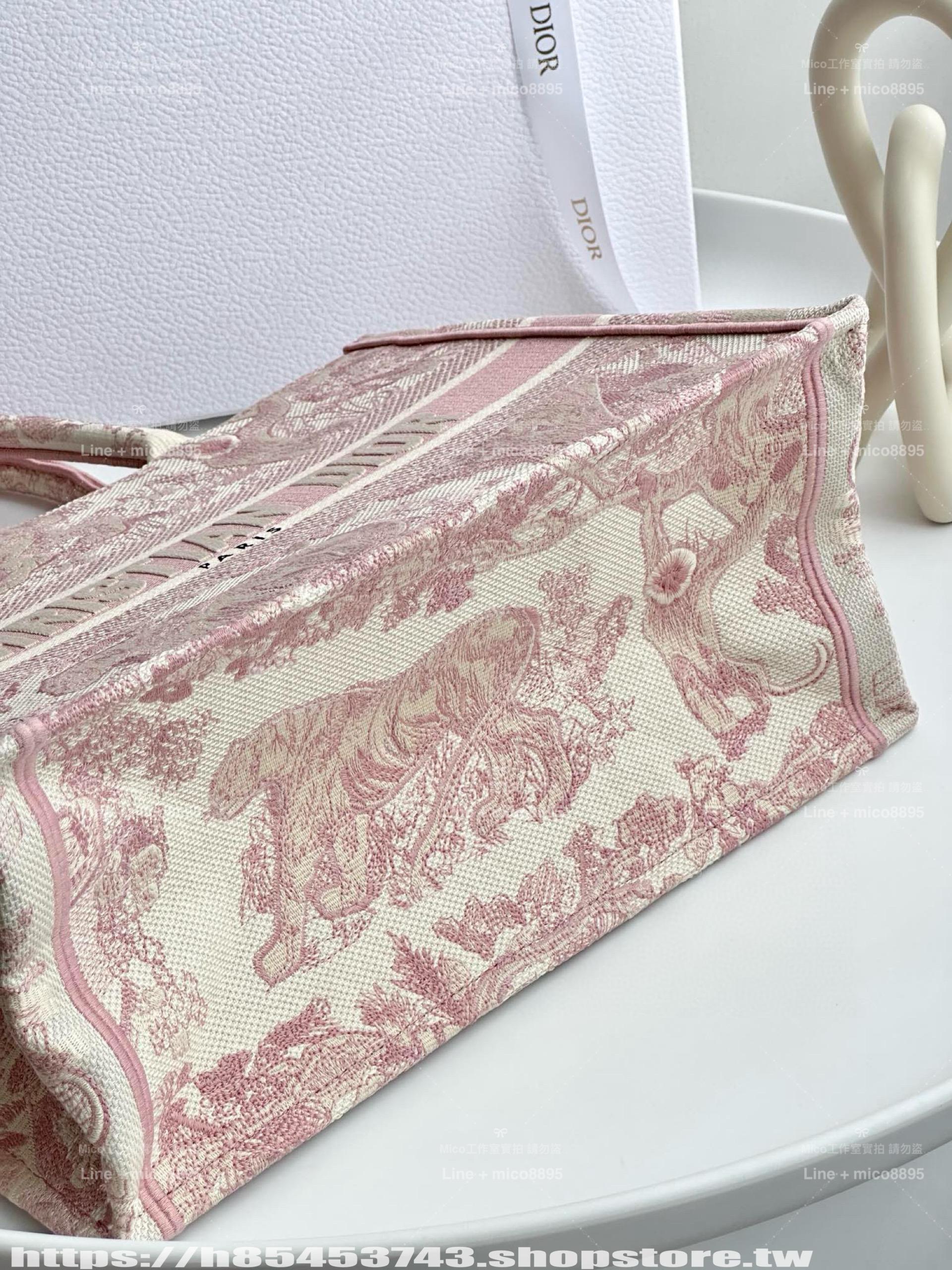 DIOR 經典 中號 動物園系列 粉色老虎刺繡 Book Tote 手提托特包/購物袋 36cm