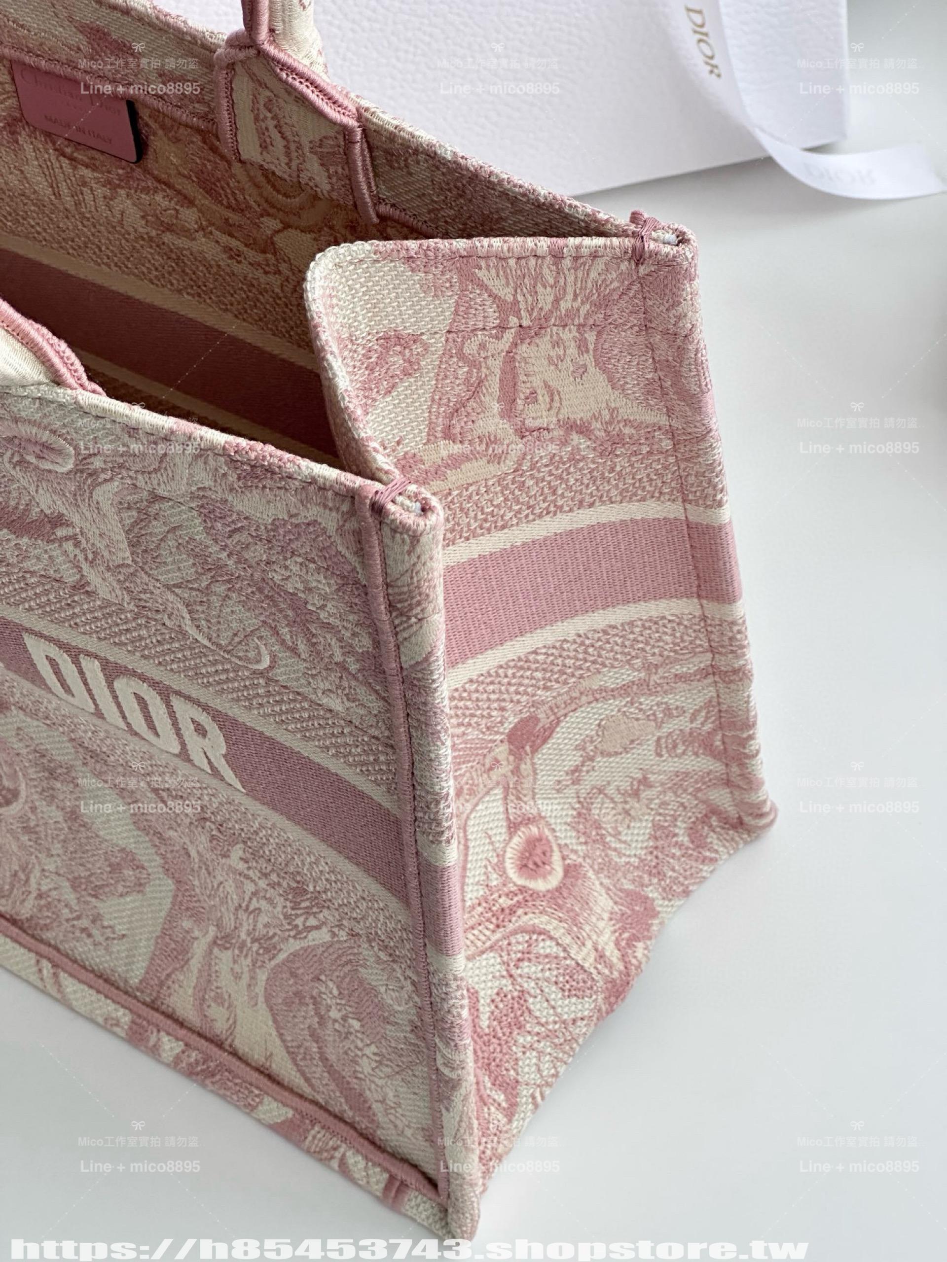 DIOR 經典 中號 動物園系列 粉色老虎刺繡 Book Tote 手提托特包/購物袋 36cm