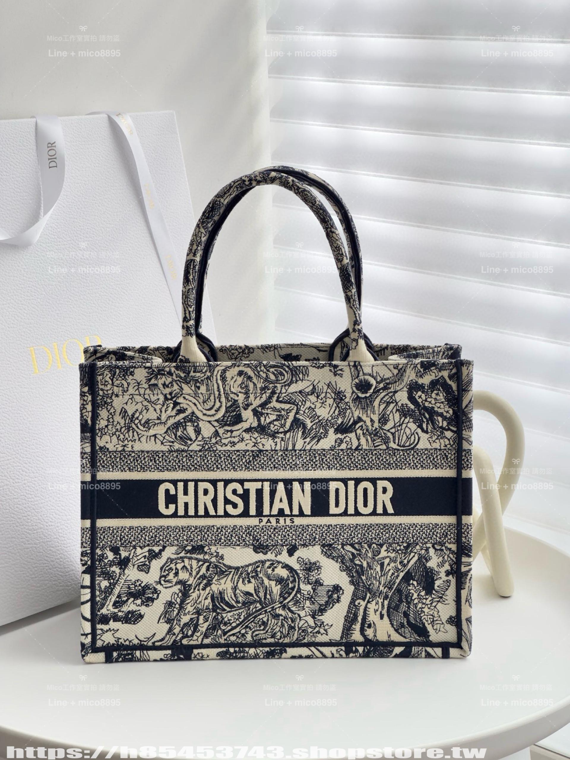 DIOR 經典 中號 動物園系列 老虎刺繡 Book Tote 手提托特包/購物袋 36cm