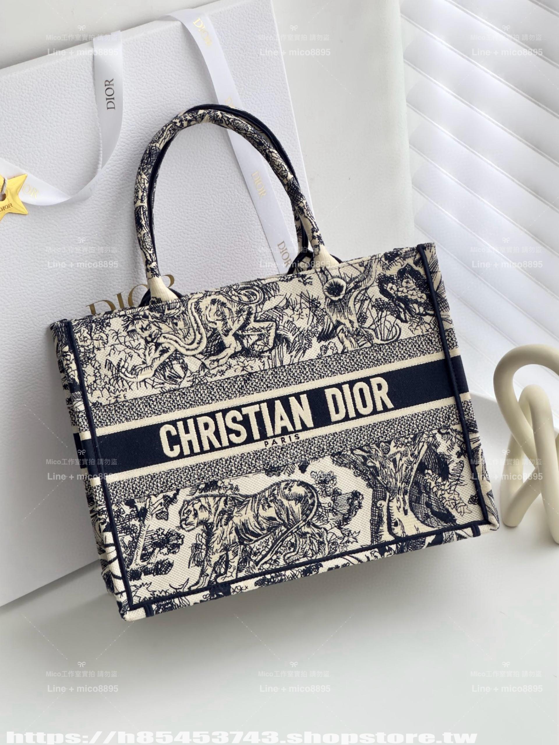 DIOR 經典 中號 動物園系列 老虎刺繡 Book Tote 手提托特包/購物袋 36cm