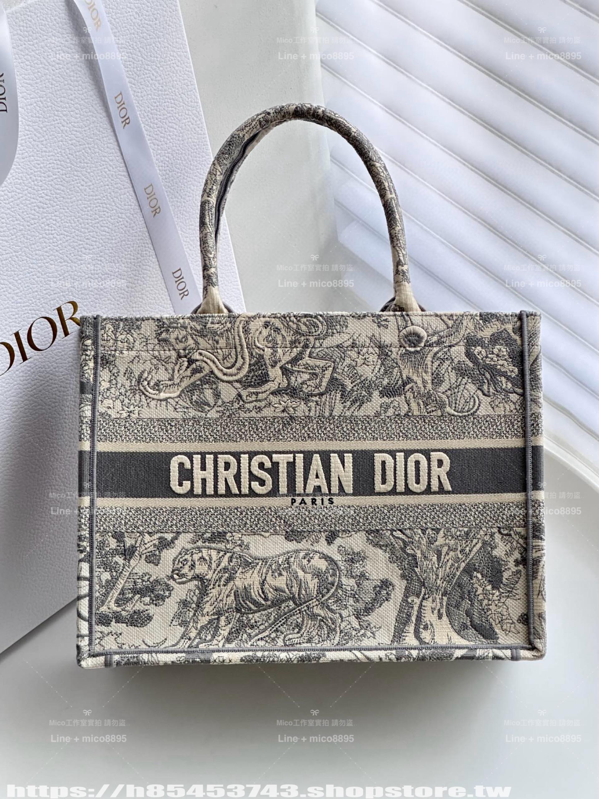 DIOR 經典 中號 動物園系列 老虎刺繡 Book Tote 手提托特包/購物袋 36cm