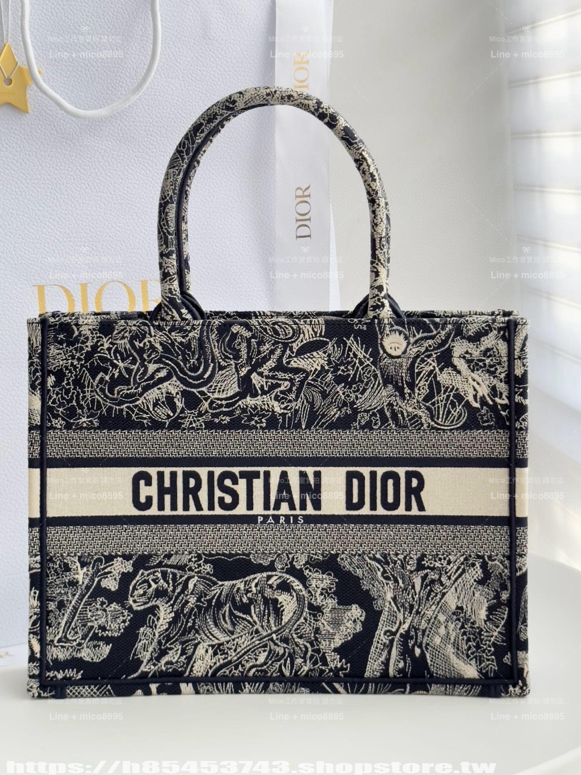 DIOR 經典 中號 動物園系列 老虎刺繡 Book Tote 手提托特包/購物袋 36cm