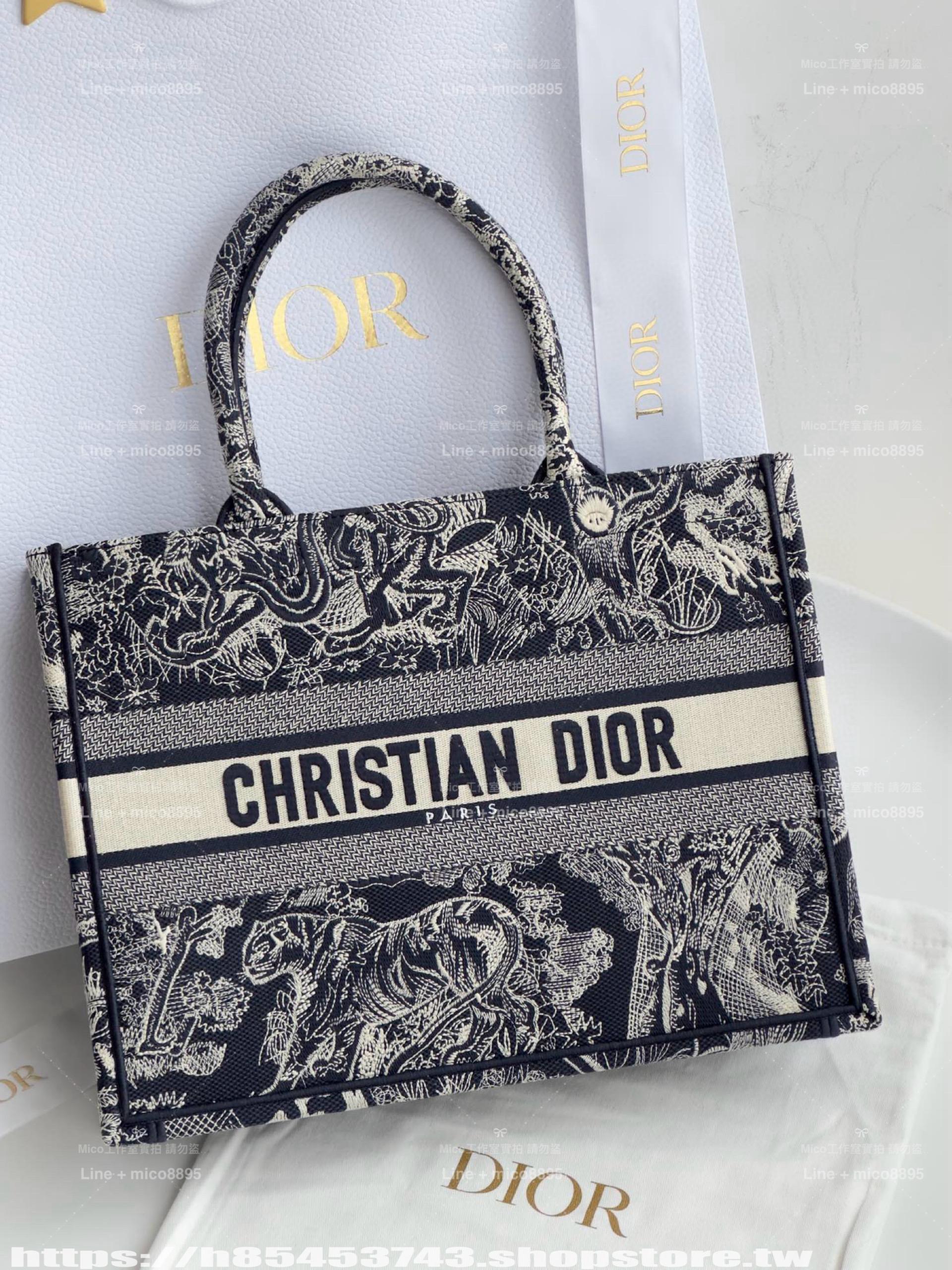 DIOR 經典 中號 動物園系列 老虎刺繡 Book Tote 手提托特包/購物袋 36cm